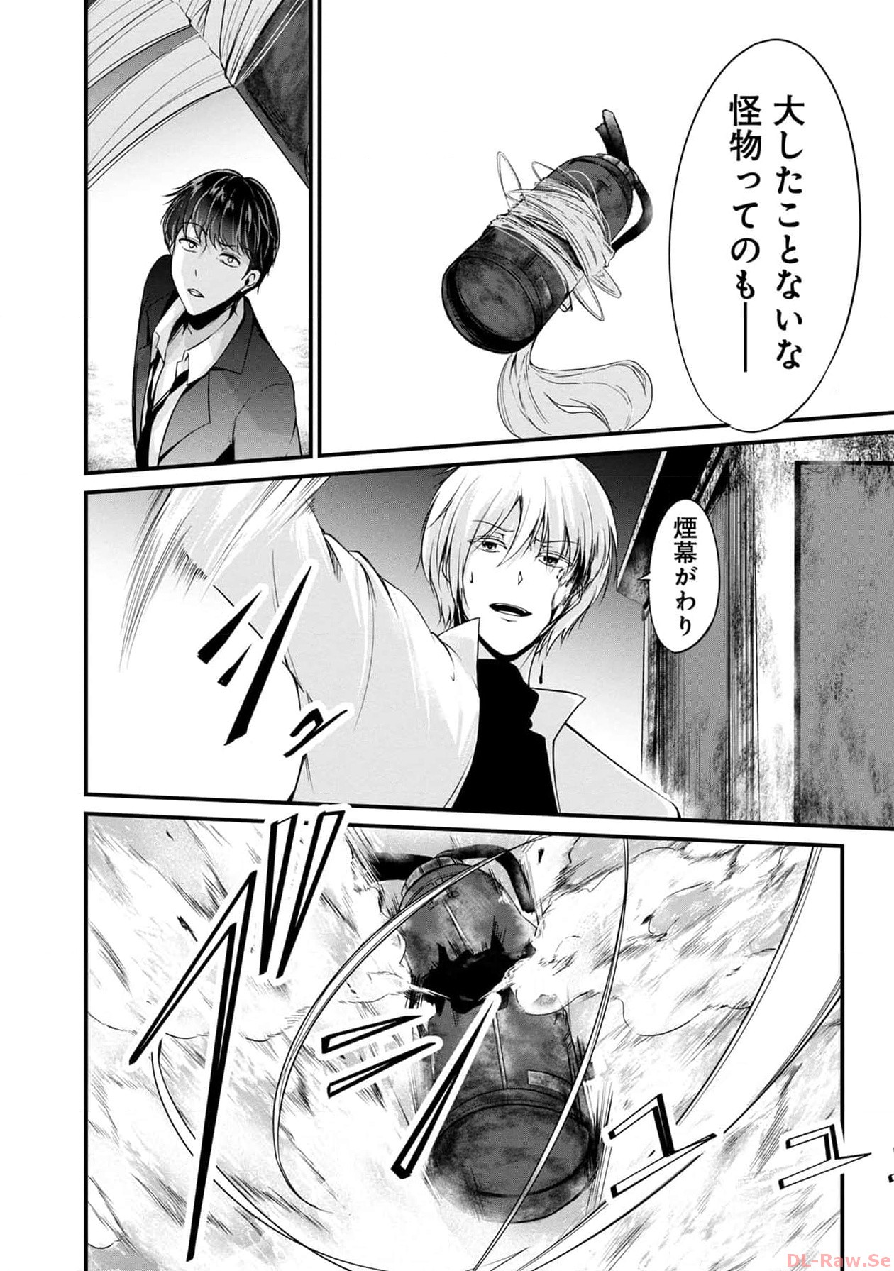 P24