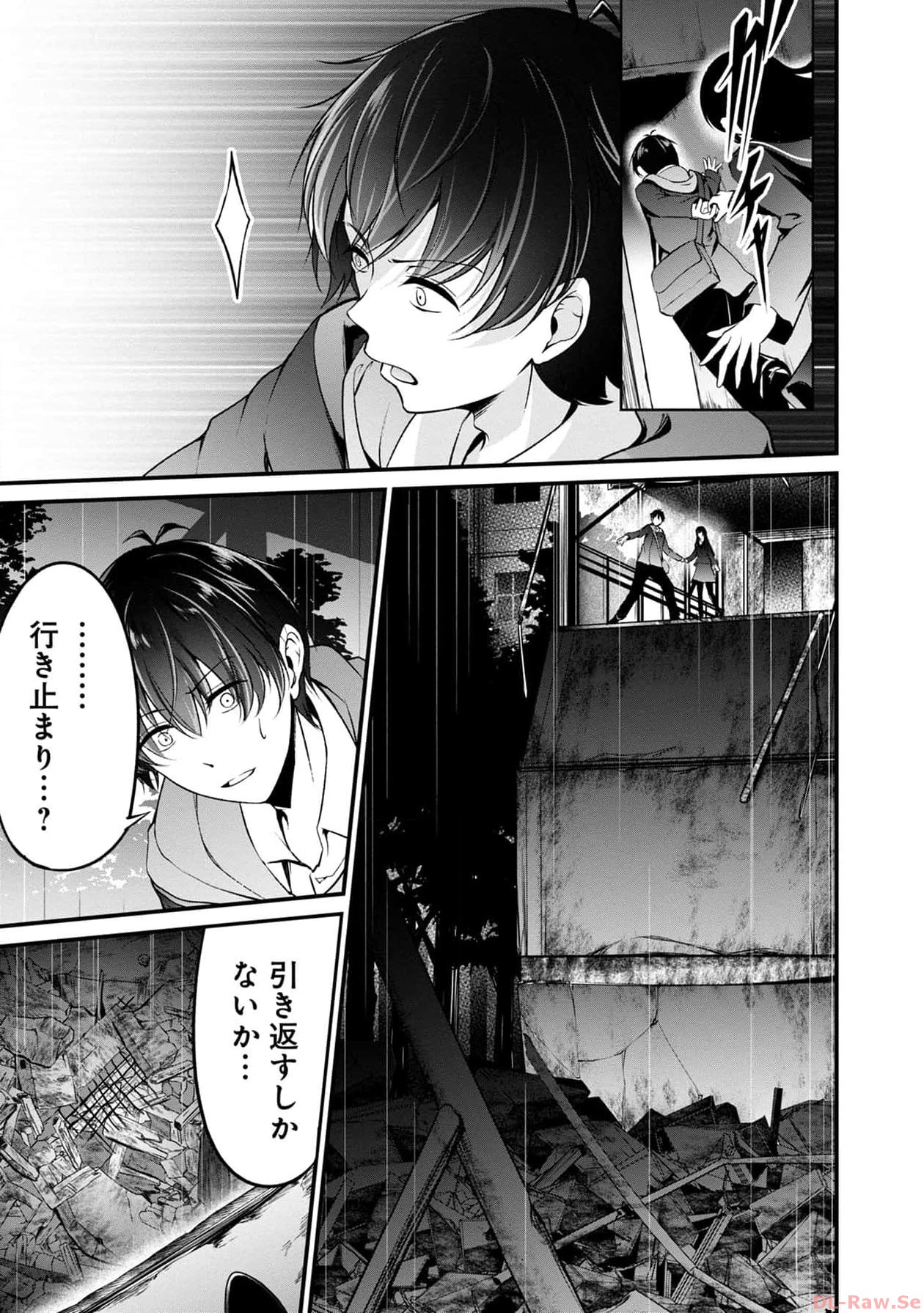 P29
