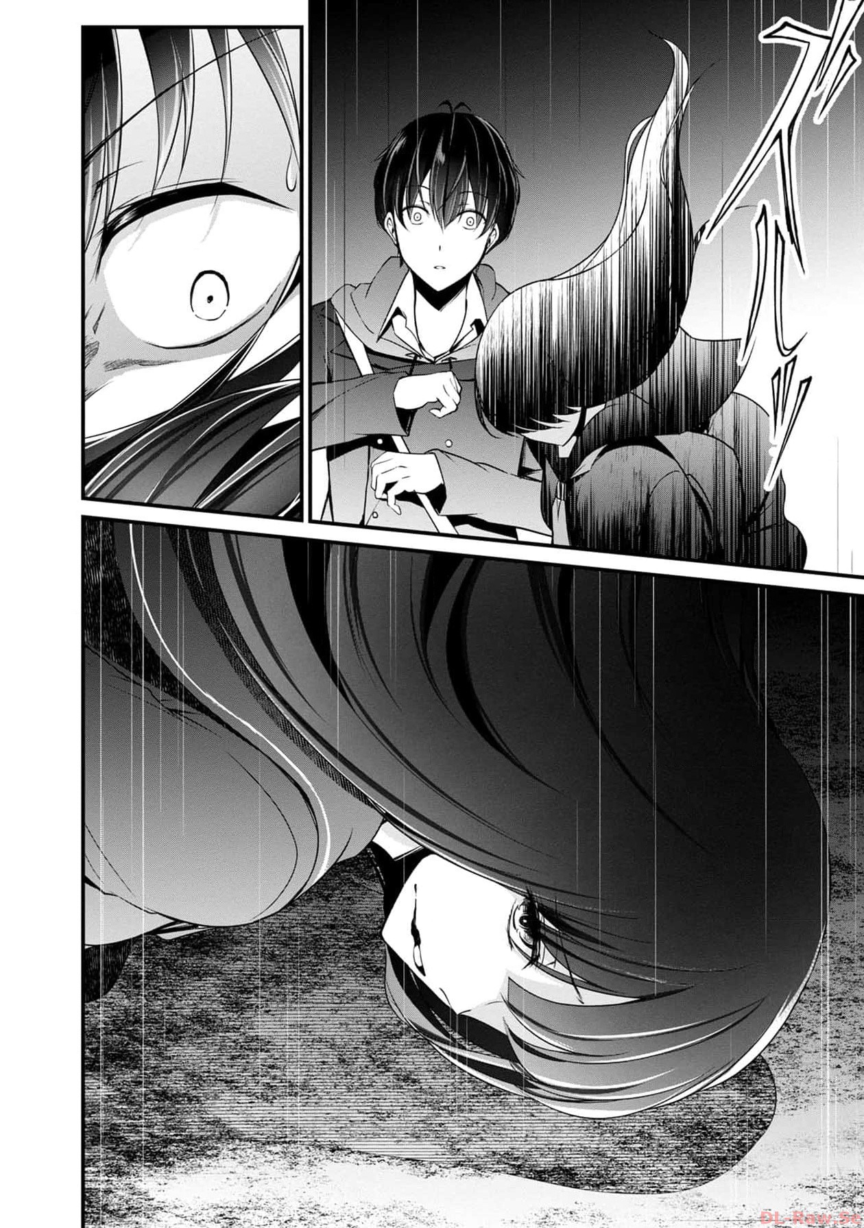 P34