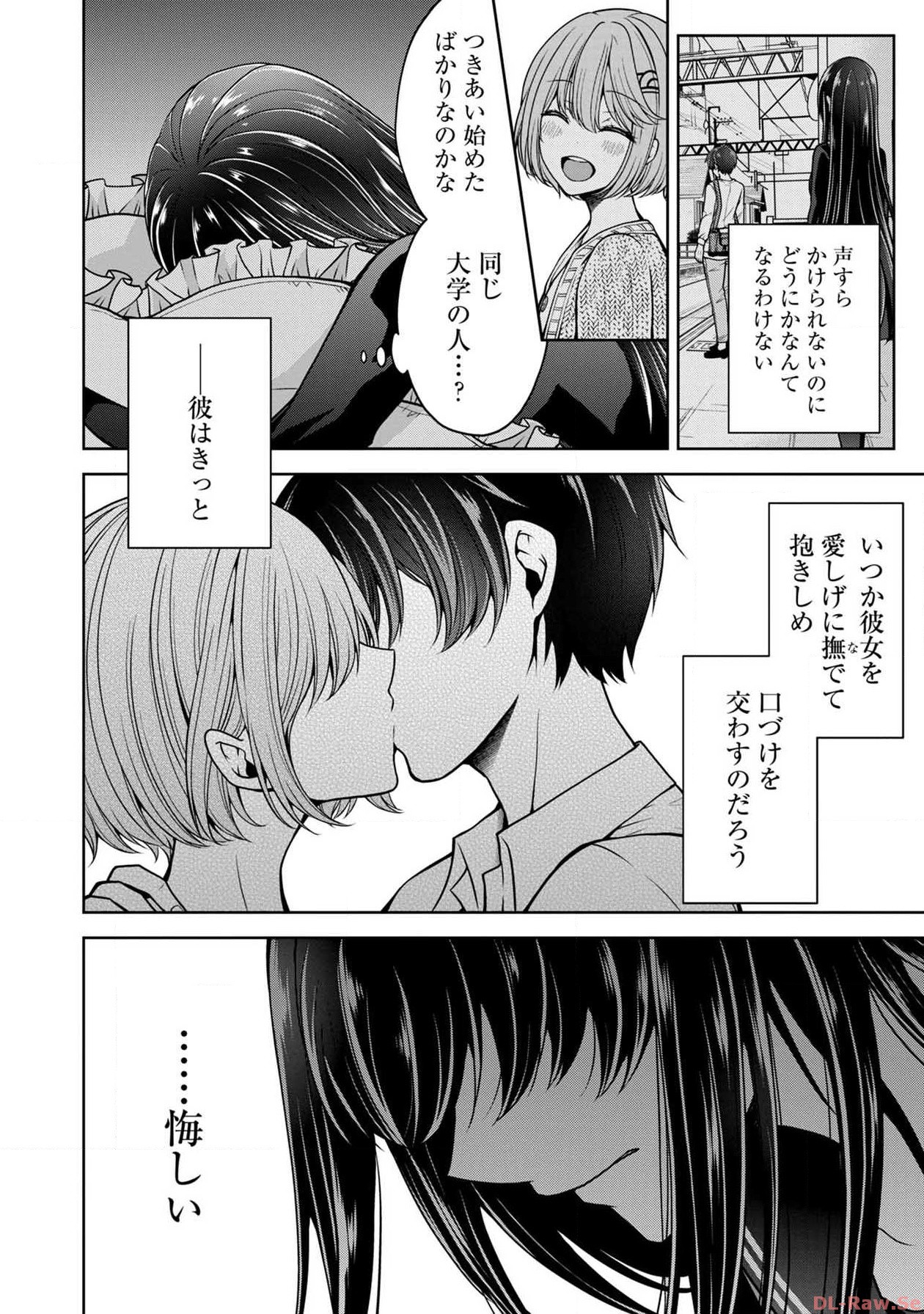 P14