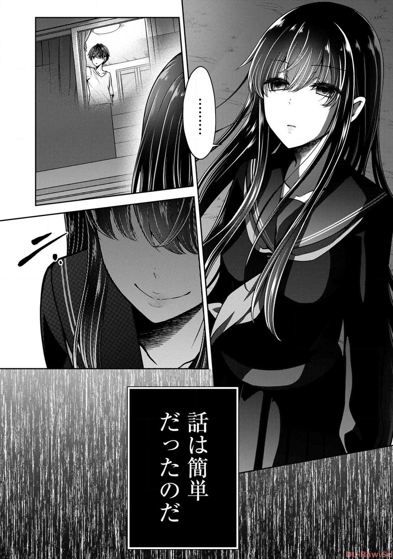 P34