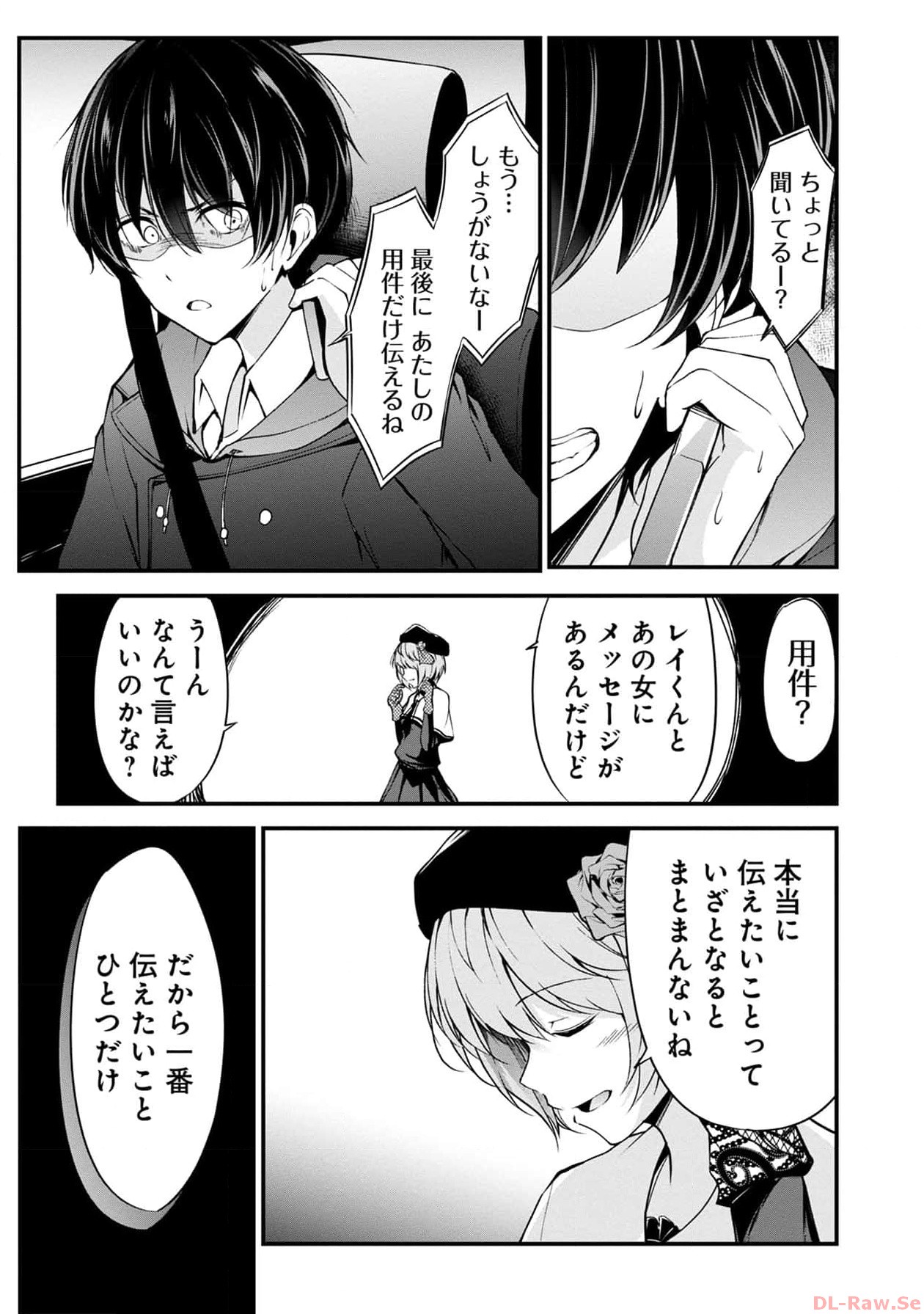 P18