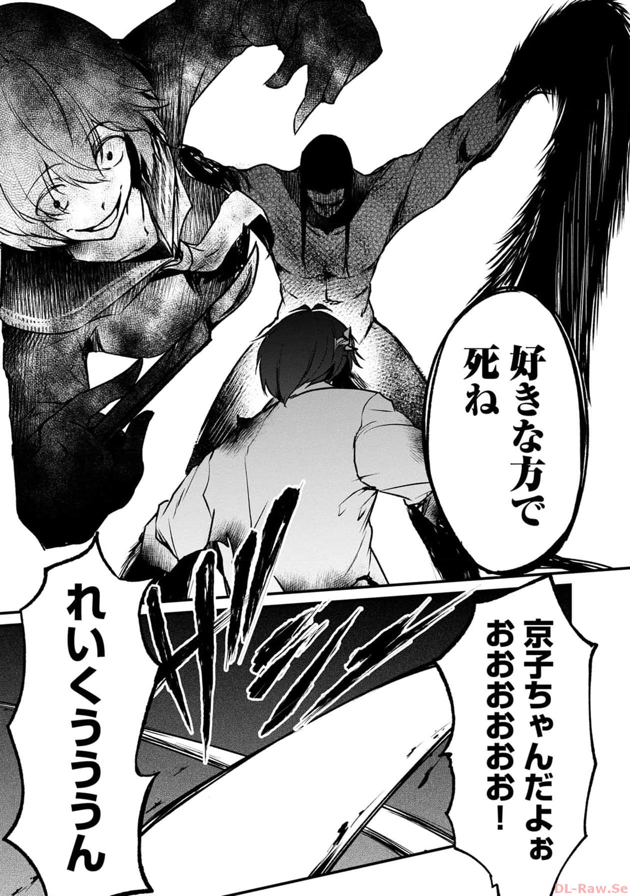 P37