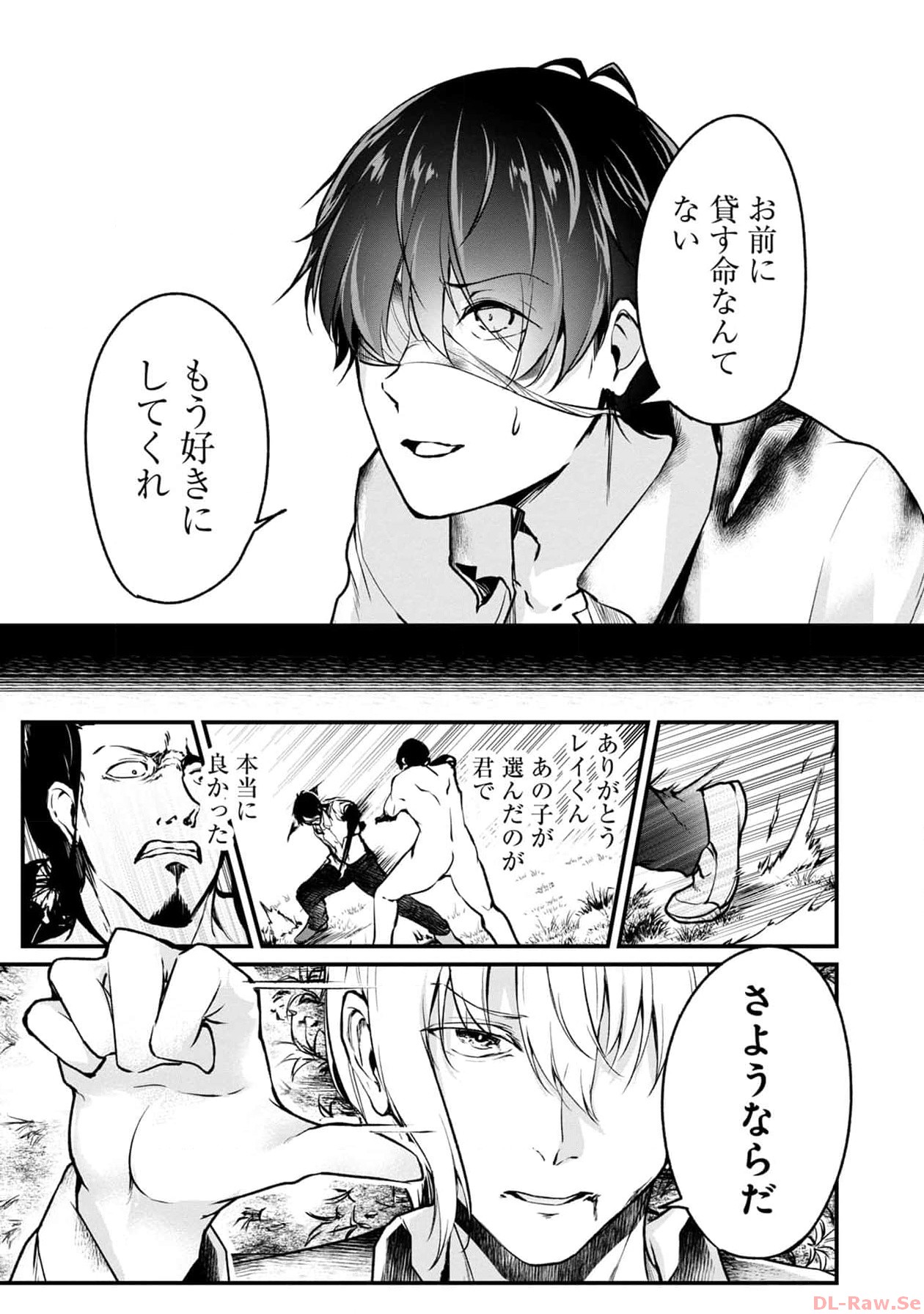 P41