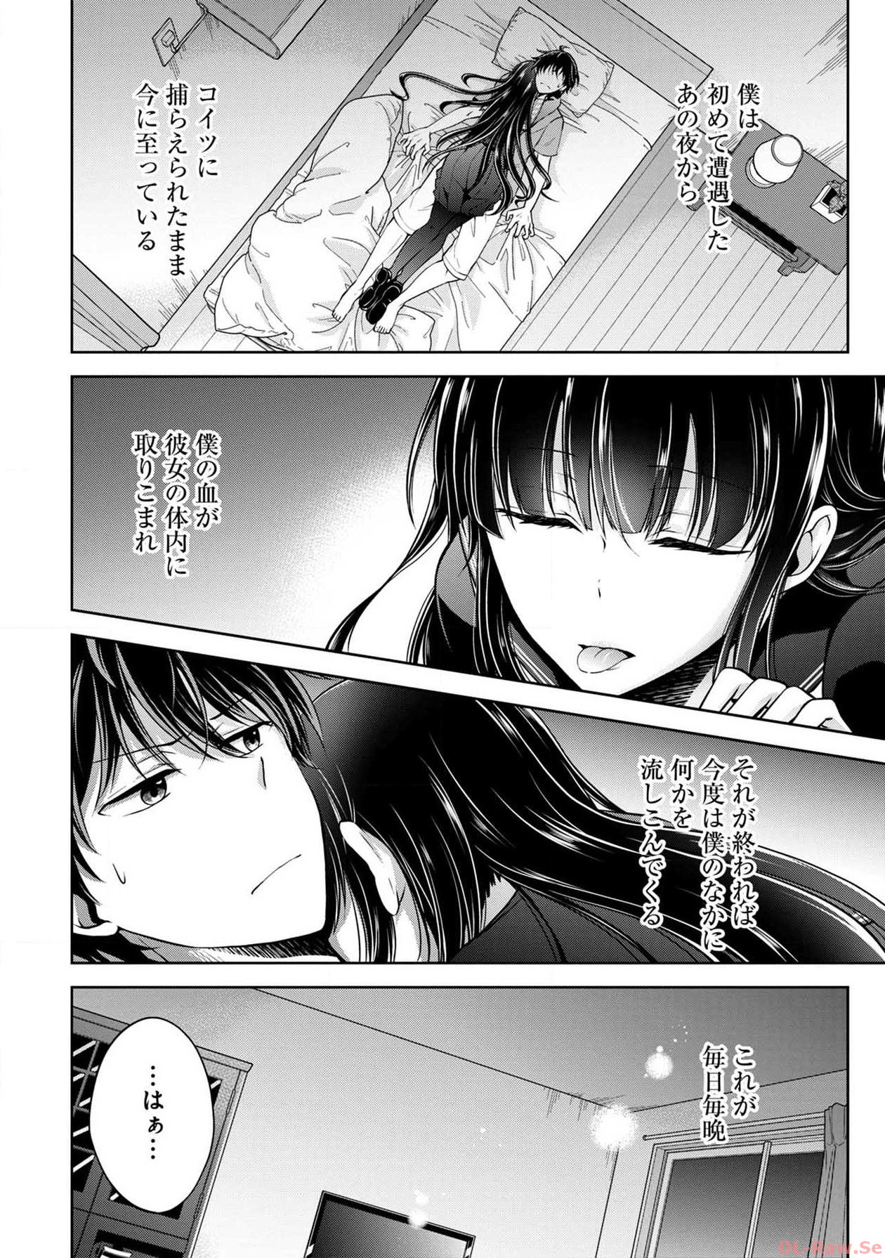 P10