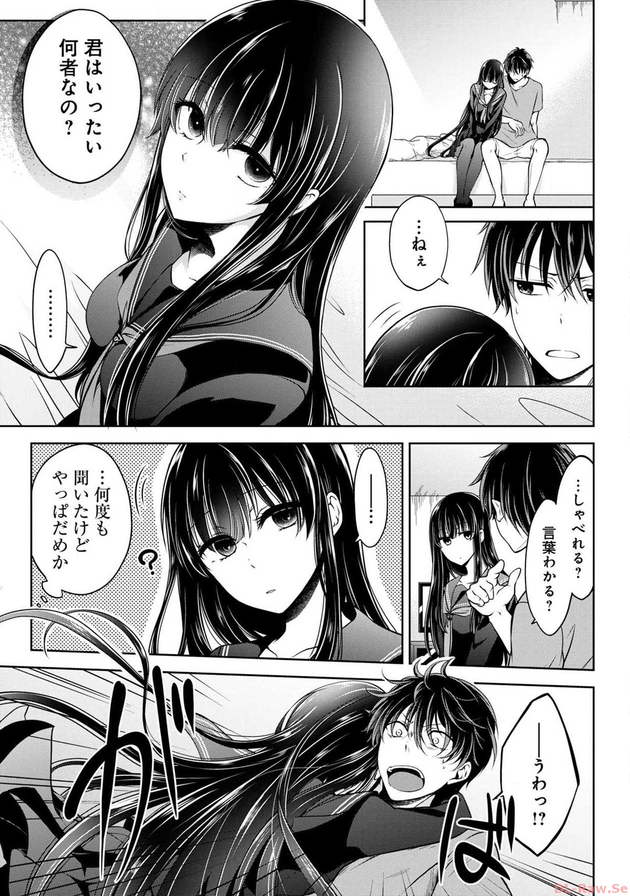 P11