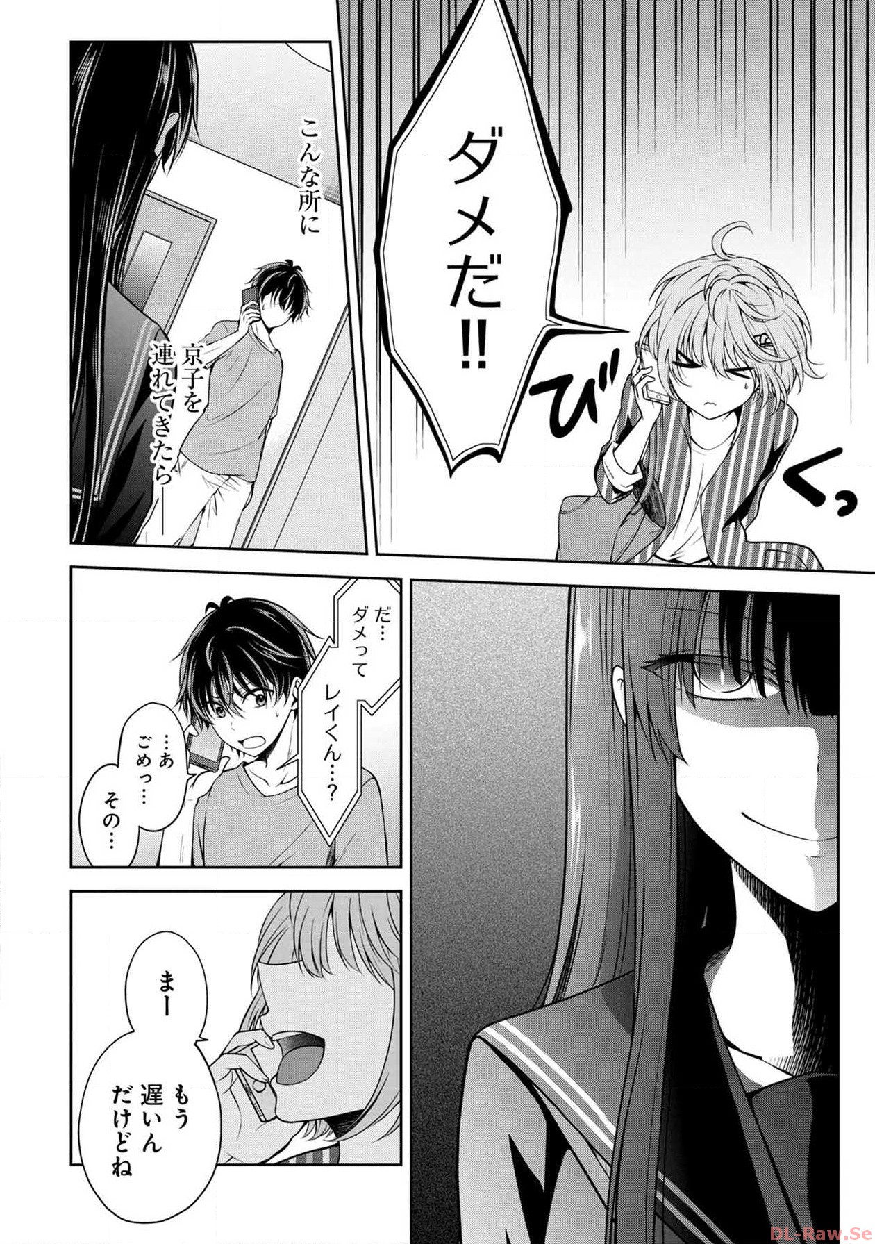 P22
