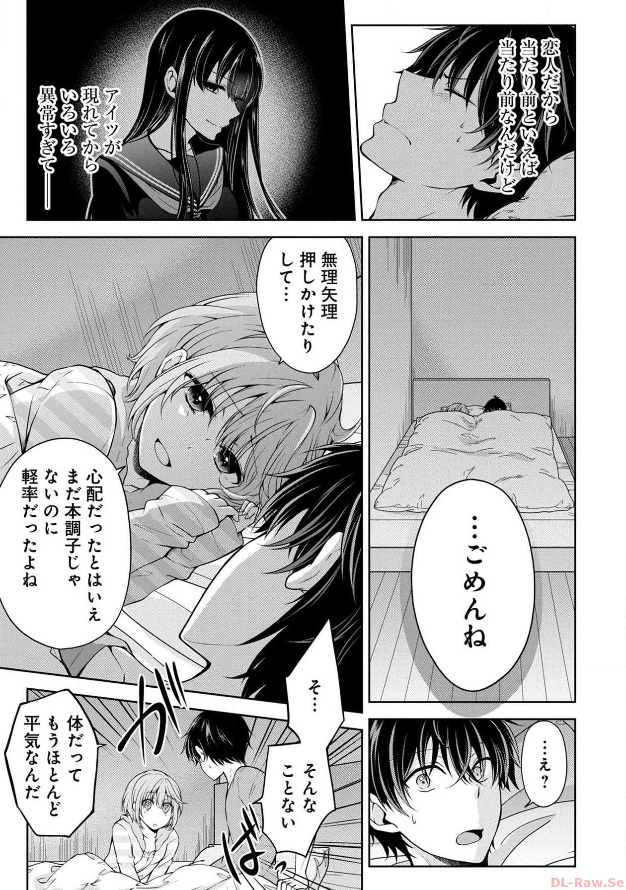 P29