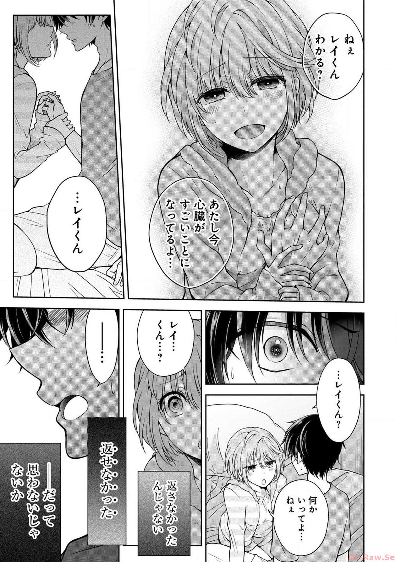 P31