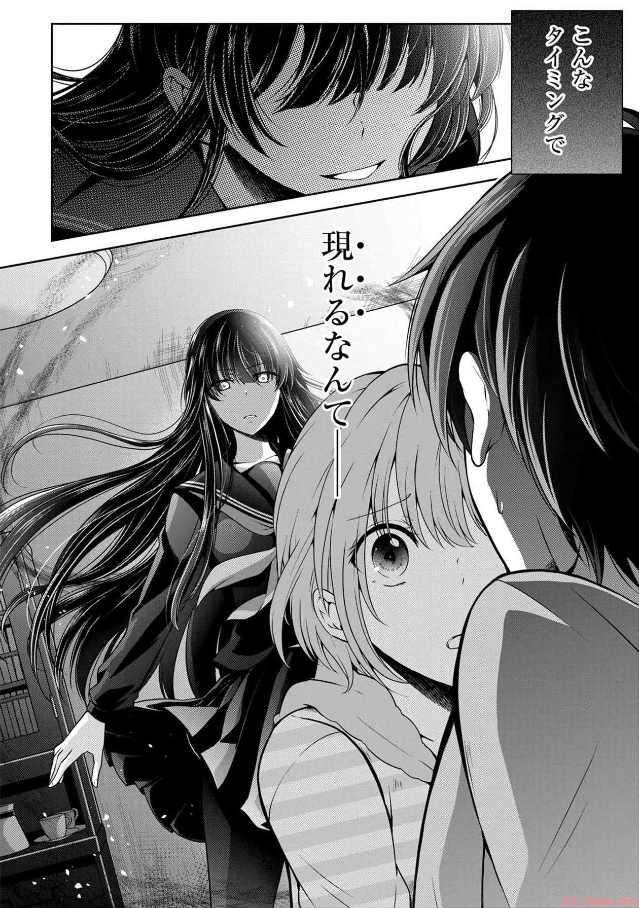 P32