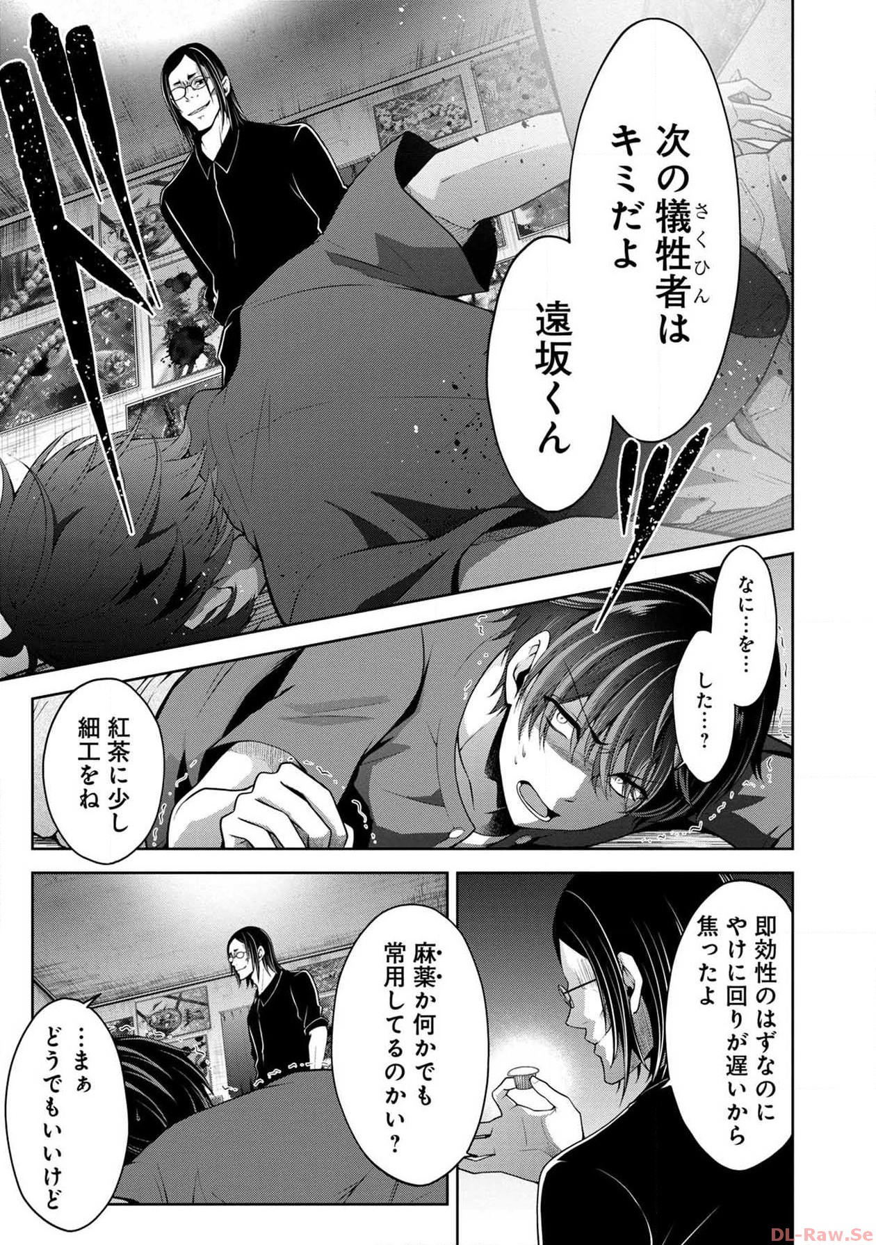 P35