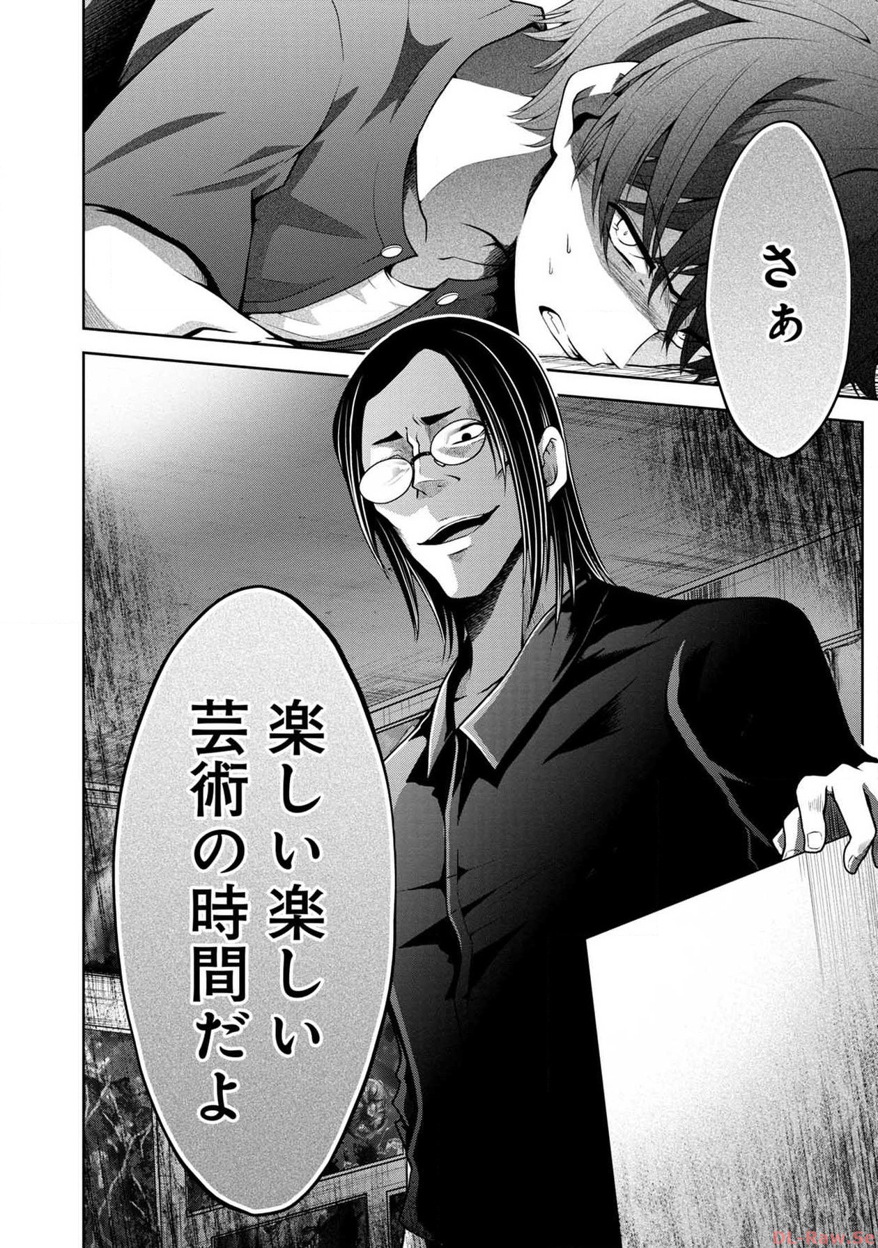P36