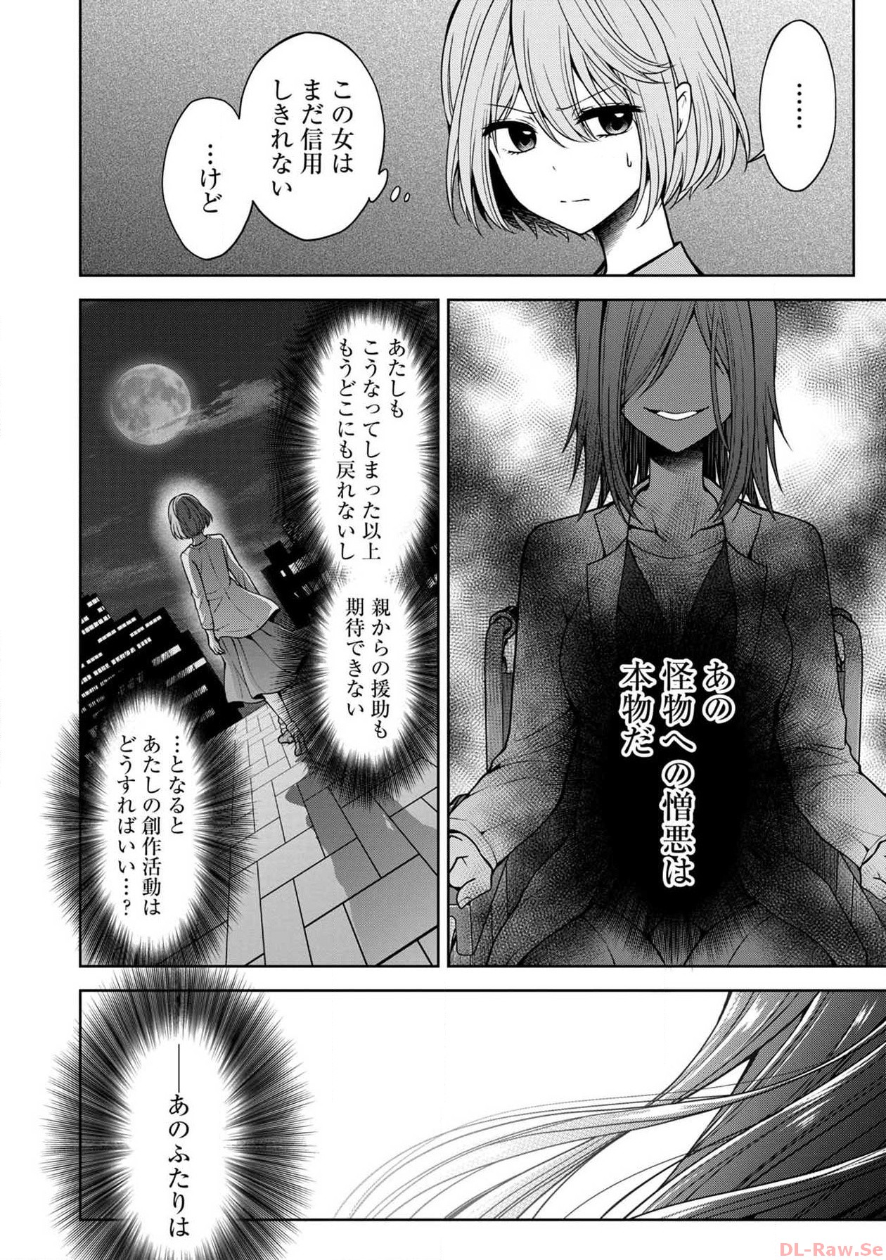 P22