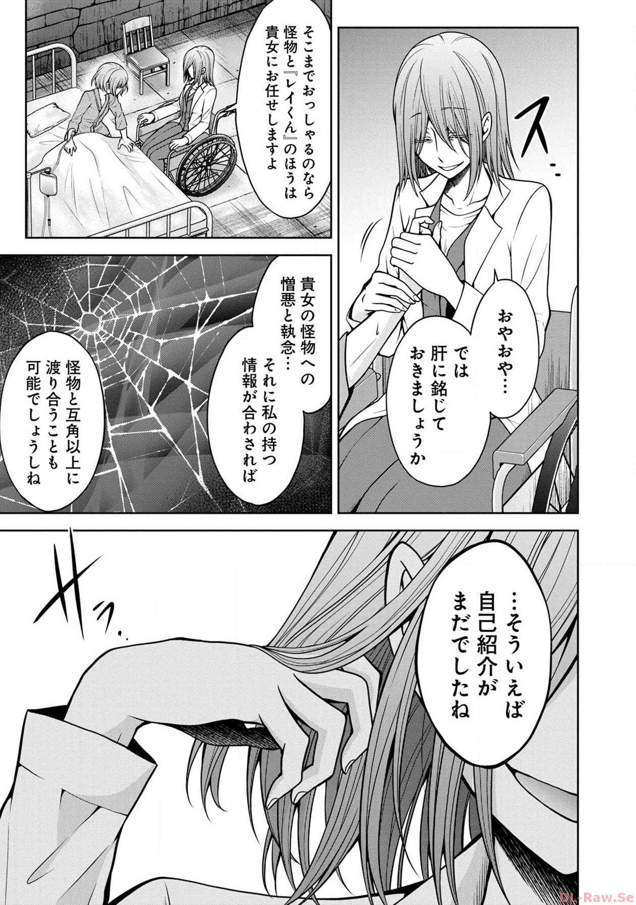 P27