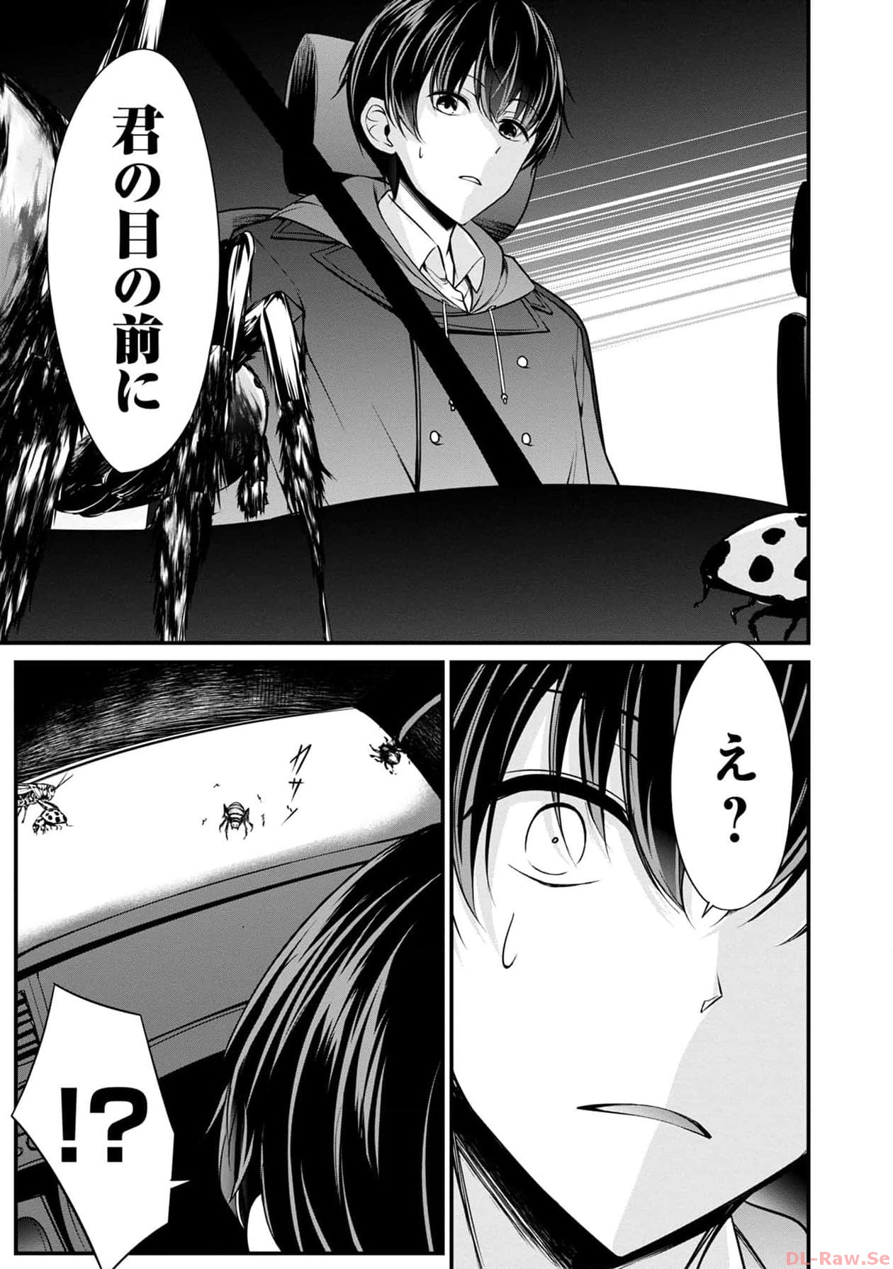 P29