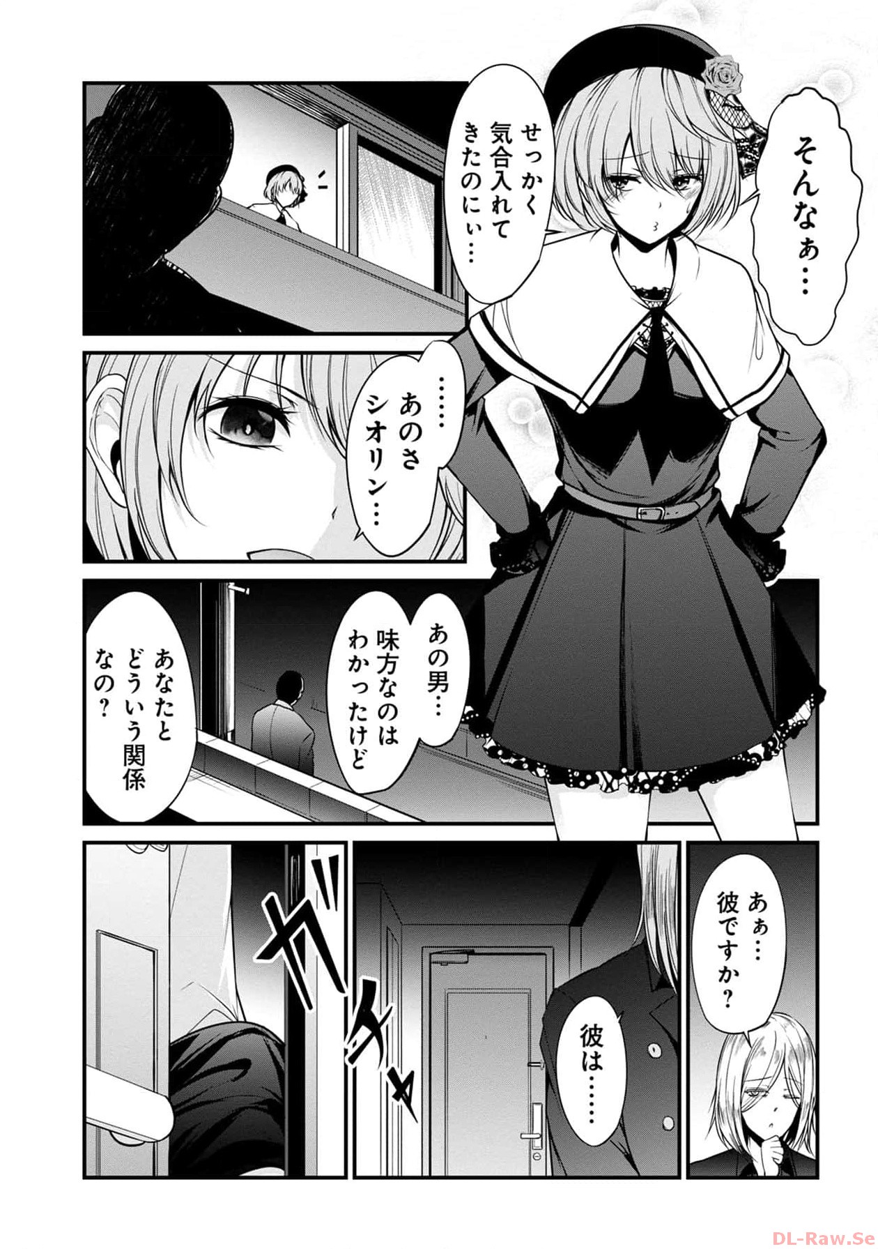 P34