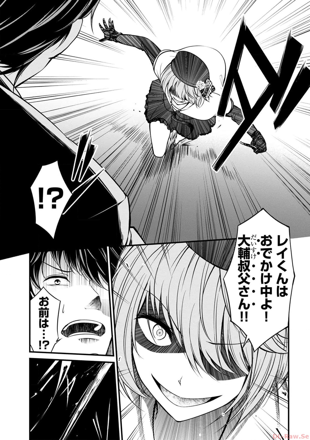 P36
