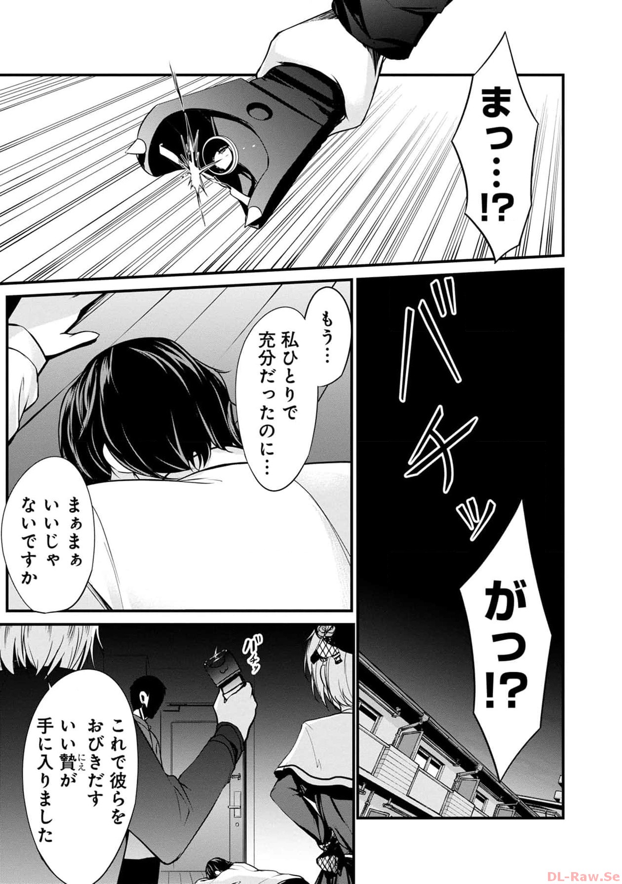 P41