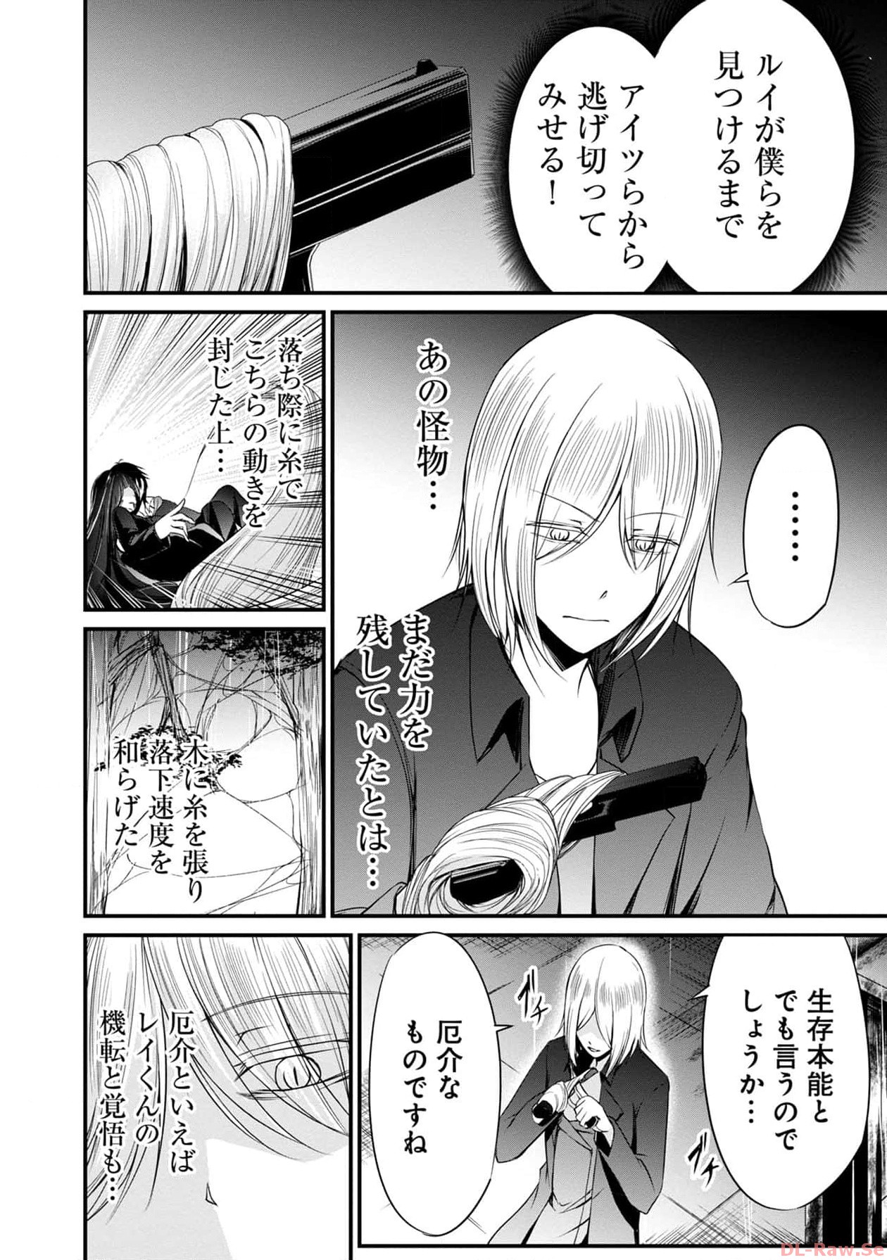 P14