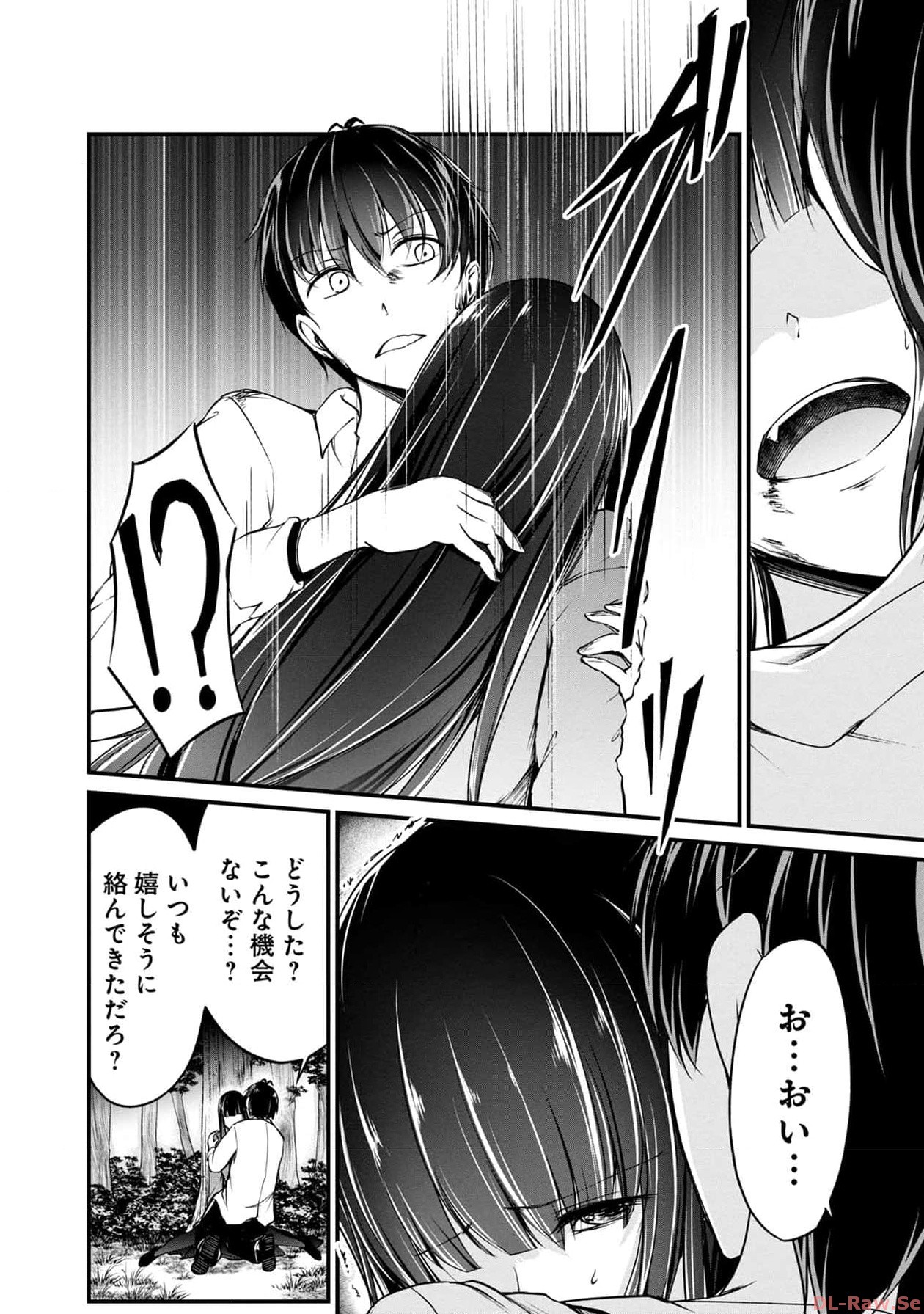P22
