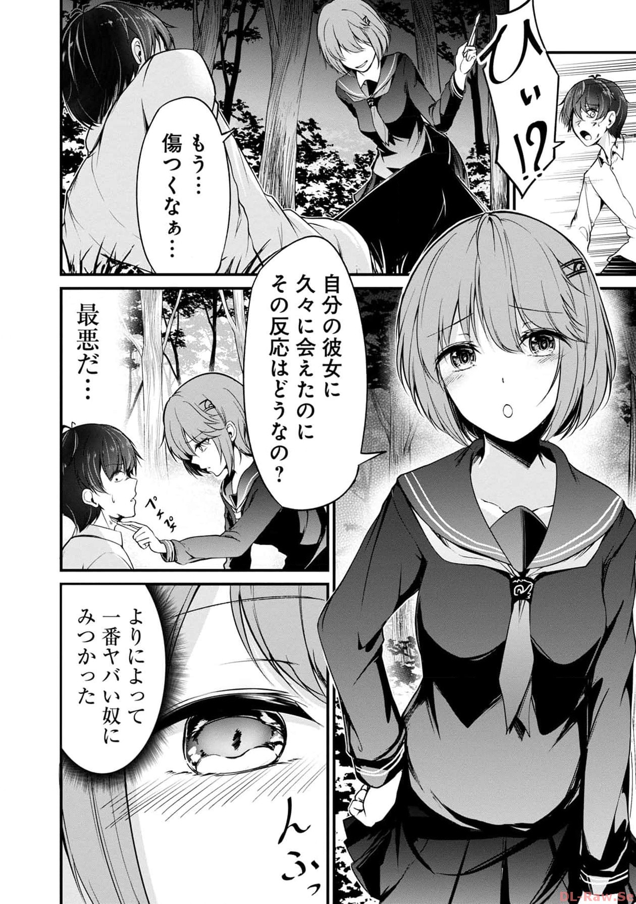 P36