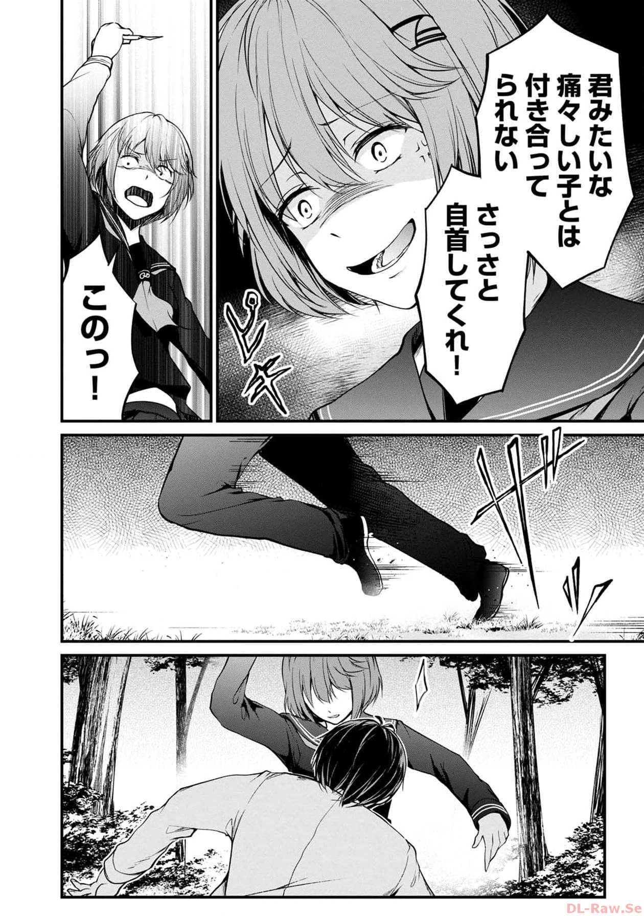 P40