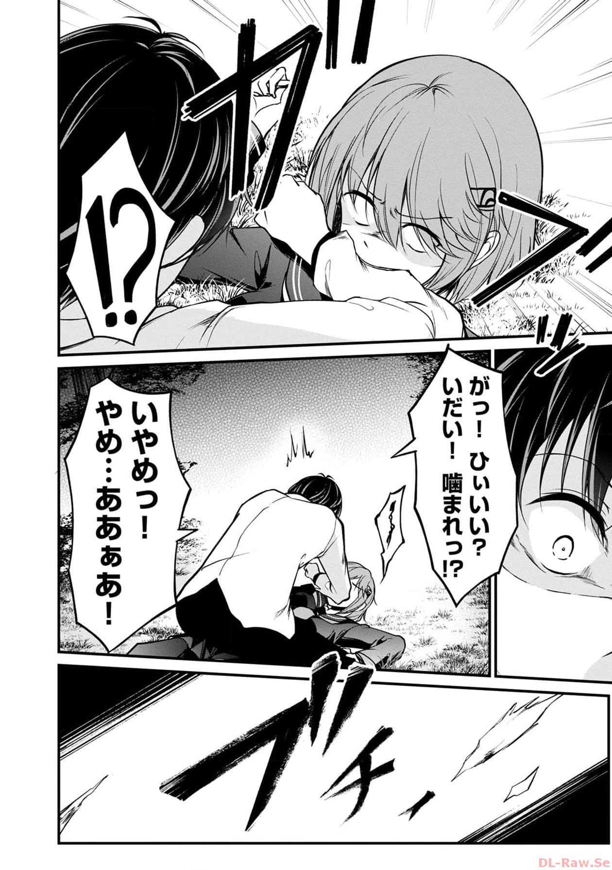 P42
