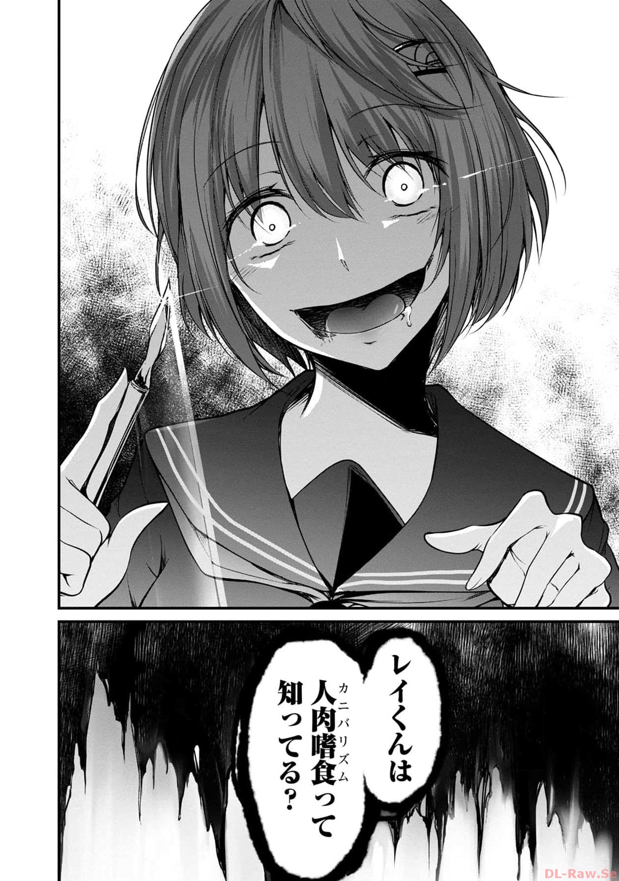 P44