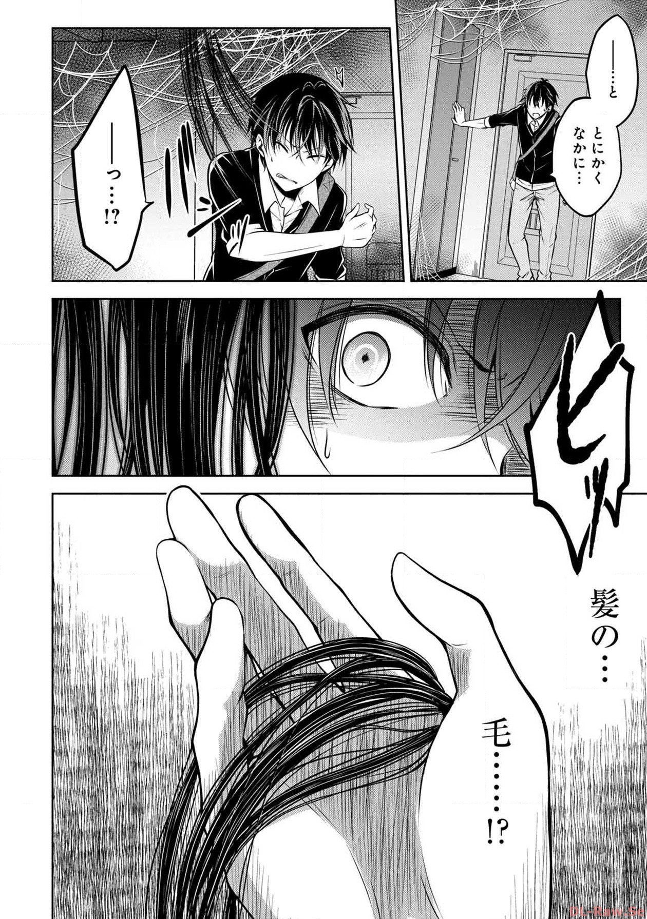 P30
