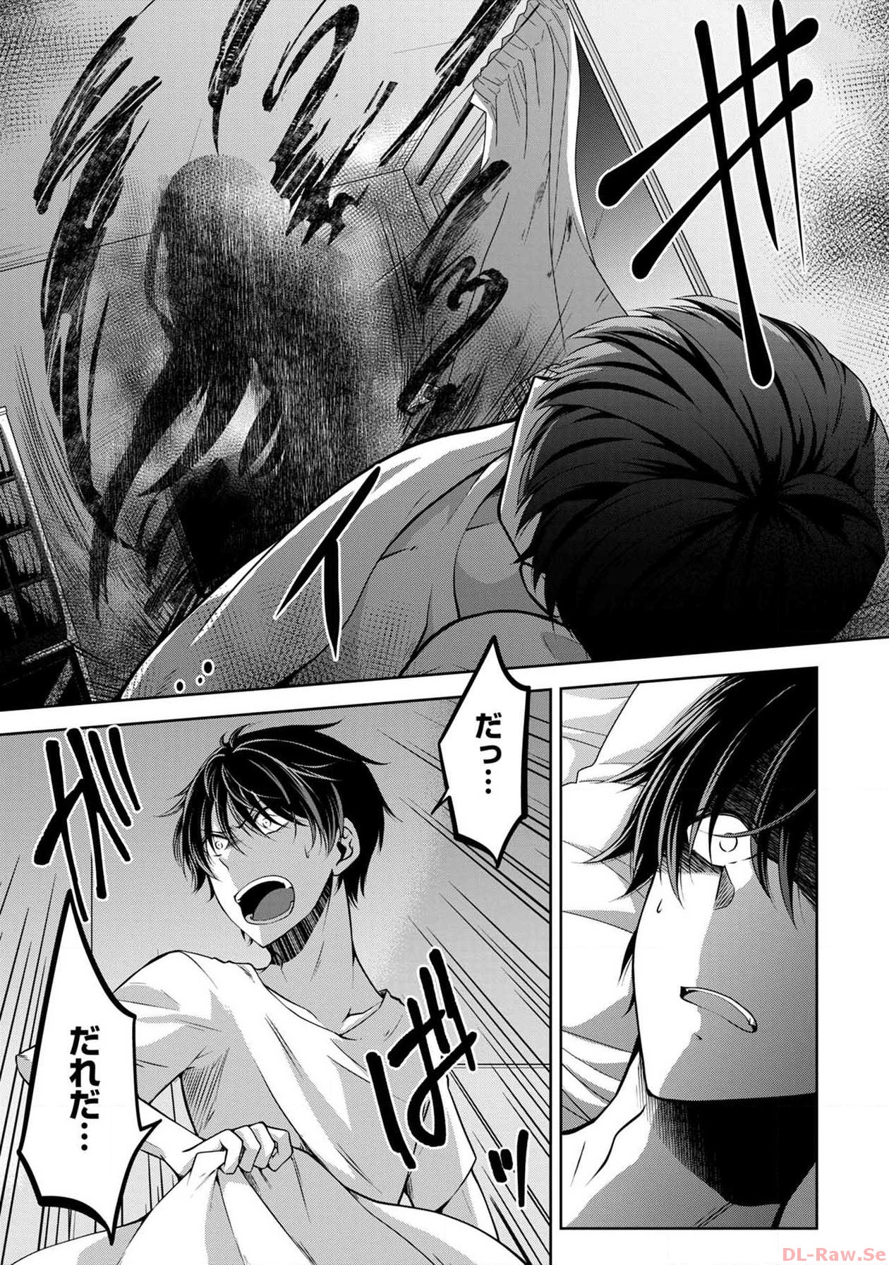 P33