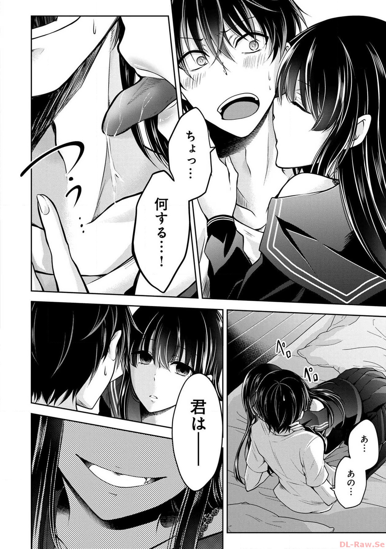 P36