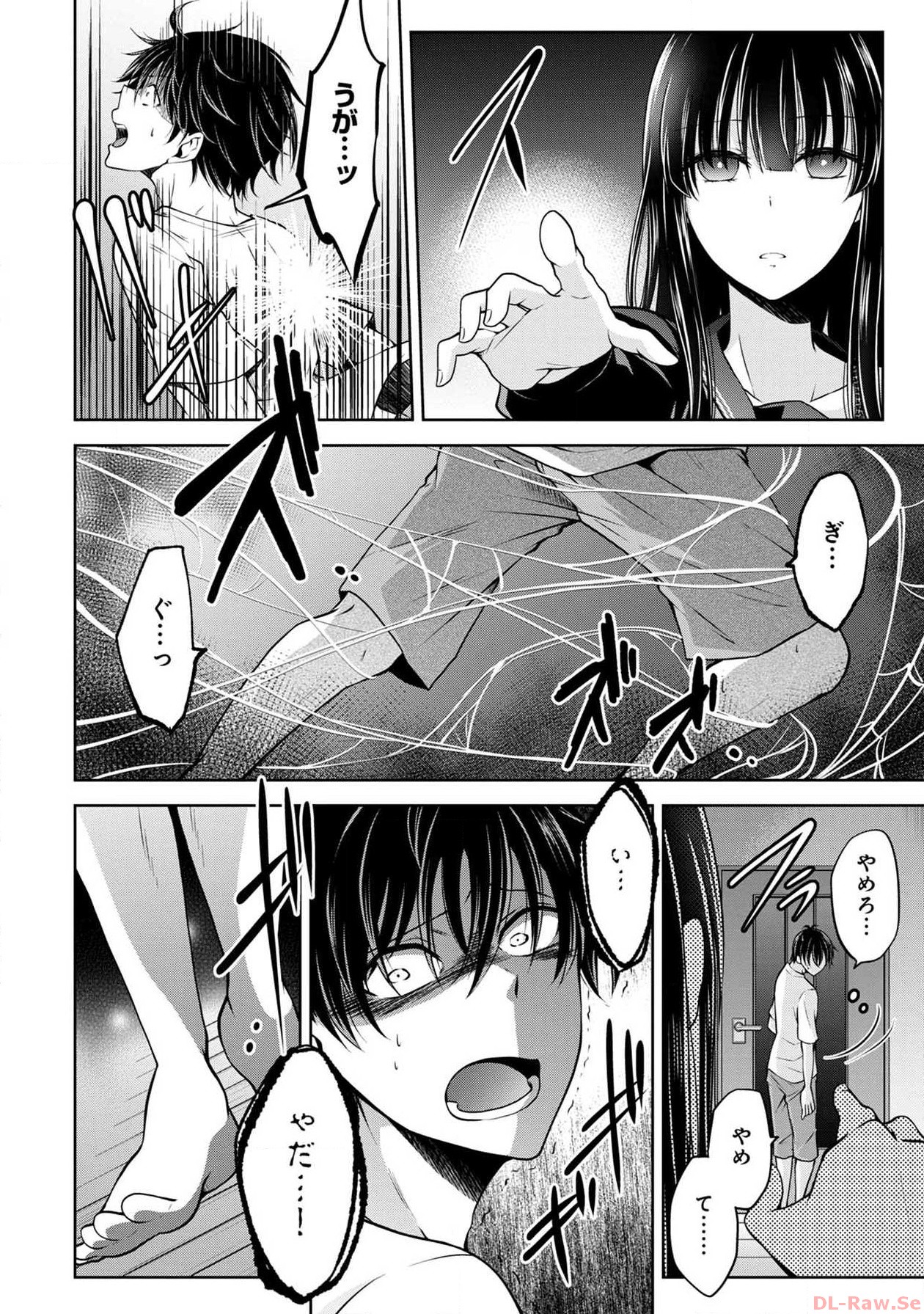 P42