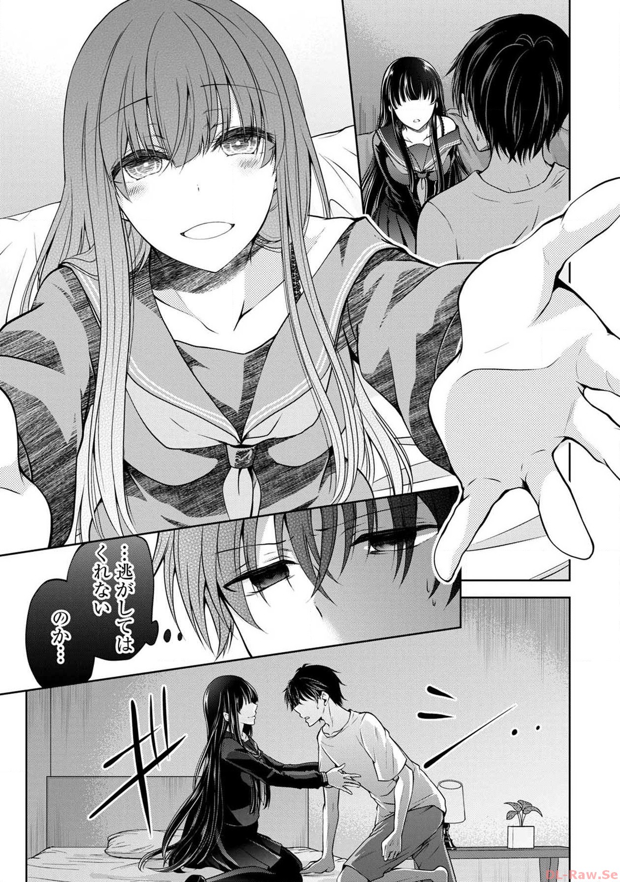 P43