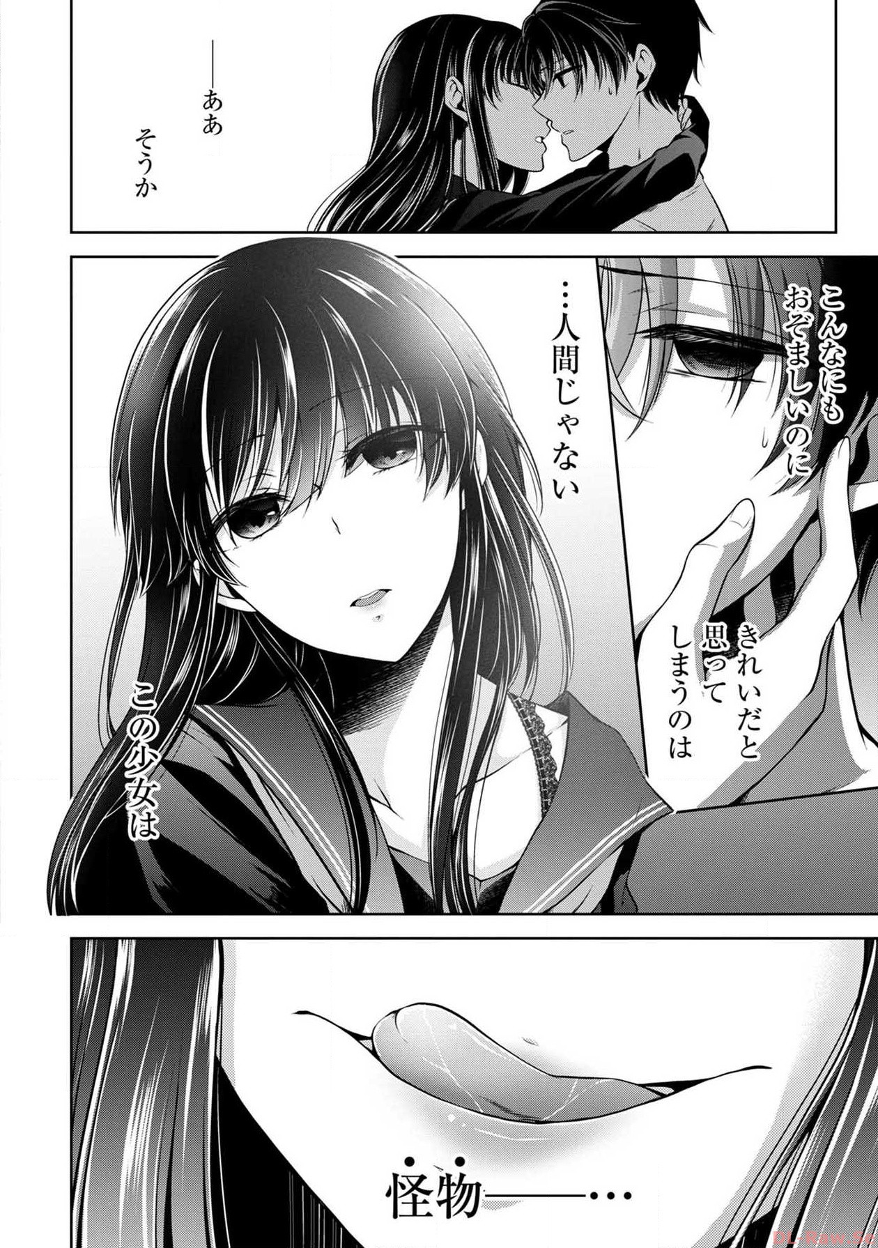 P44