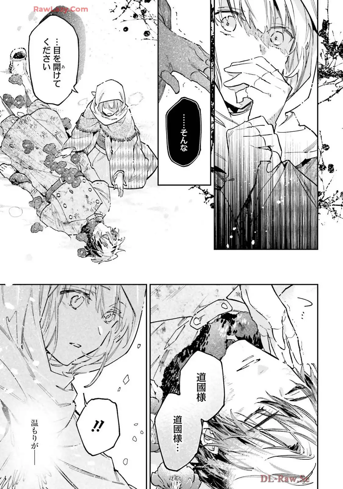 P27