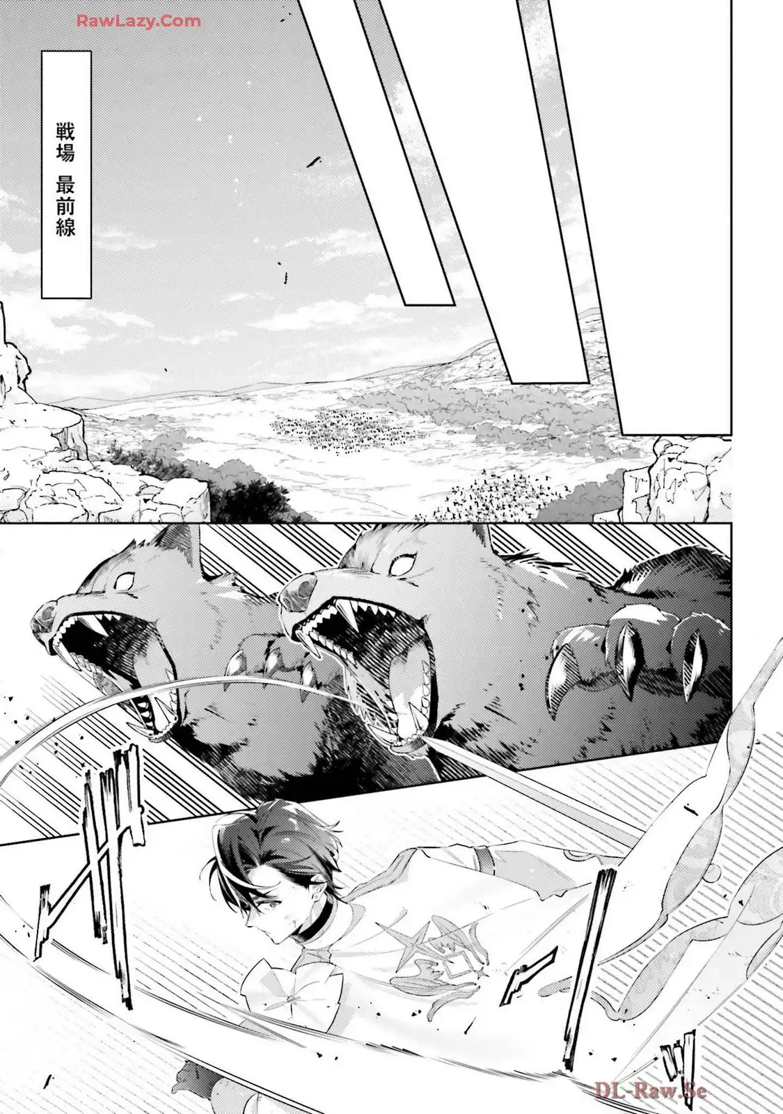 P23