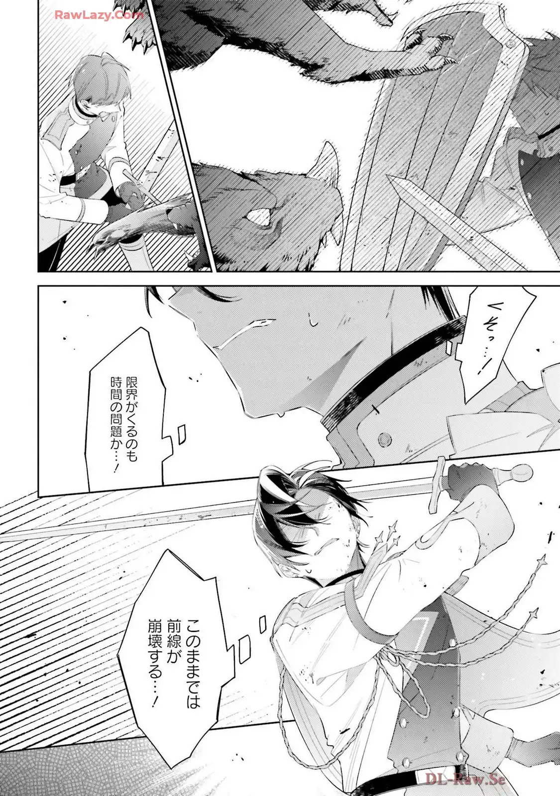 P24