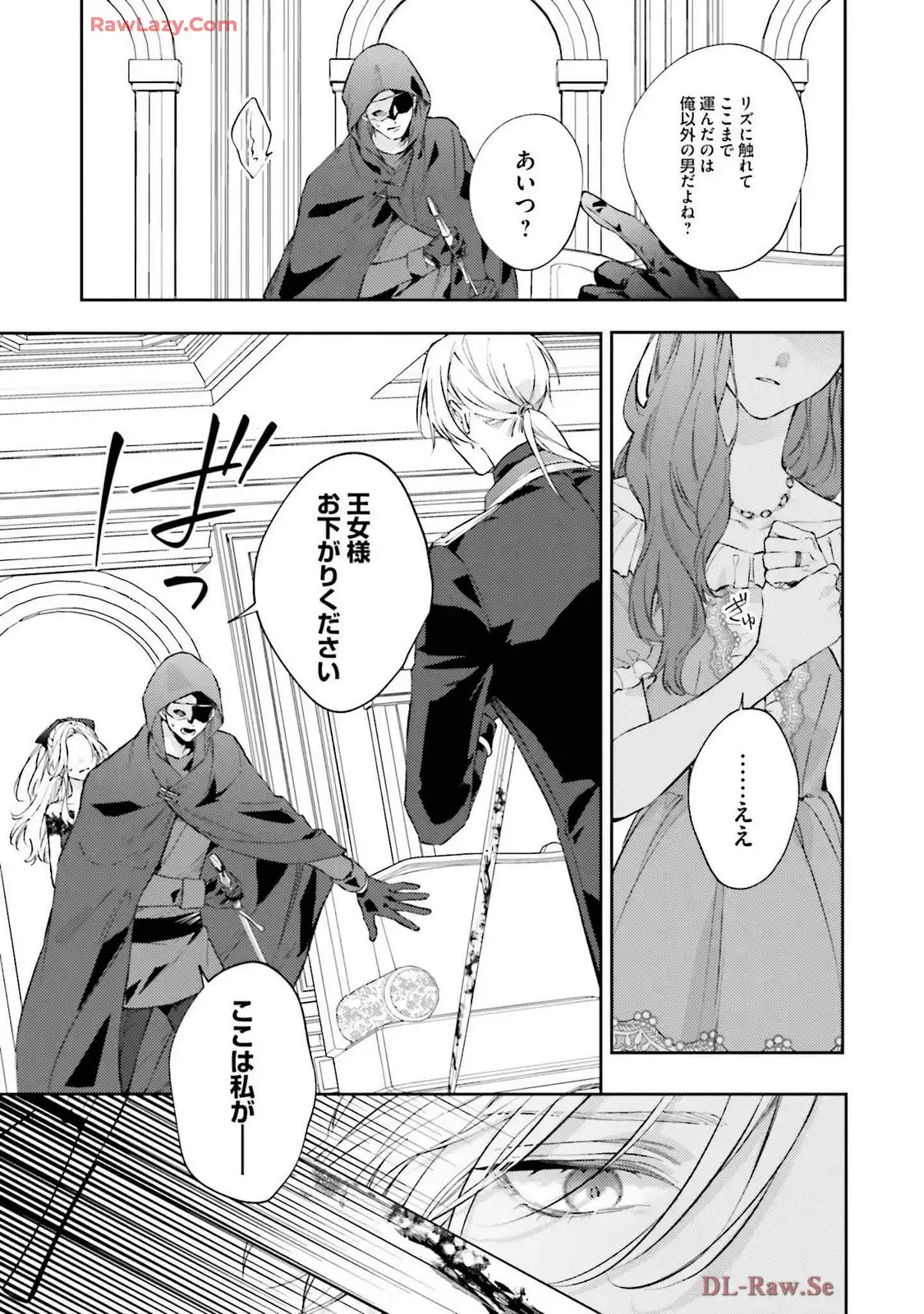 P27