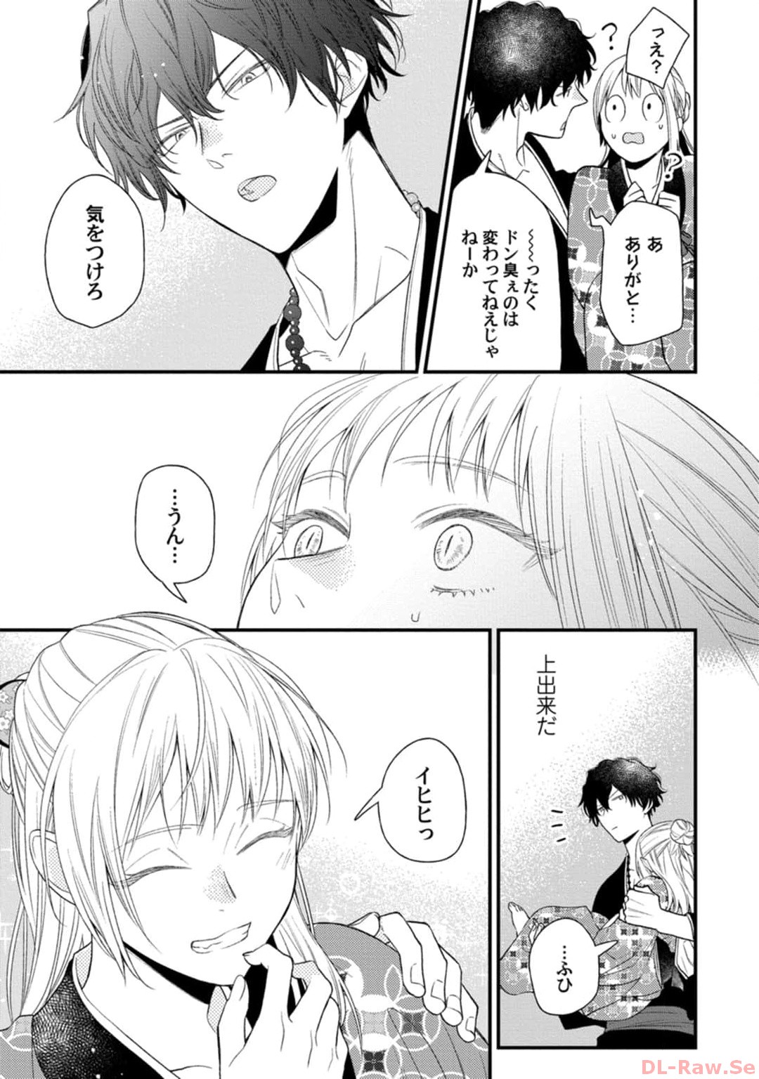 P30