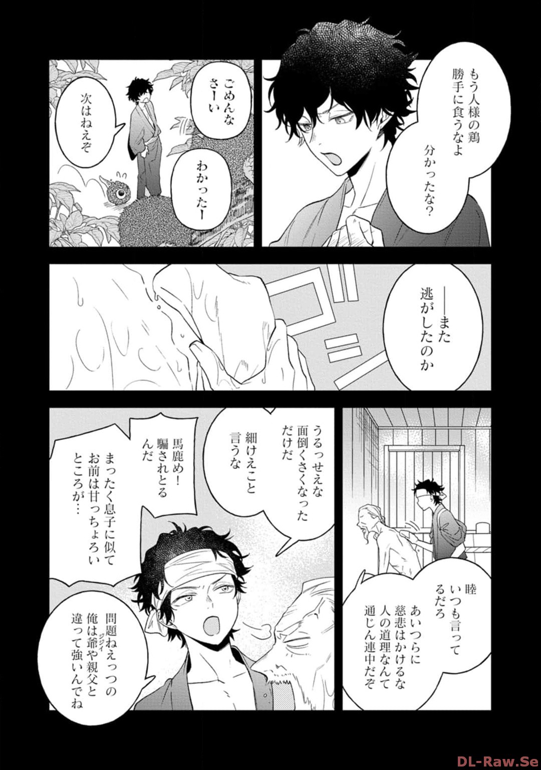 P13