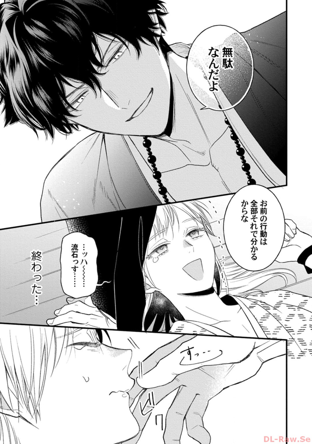 P28