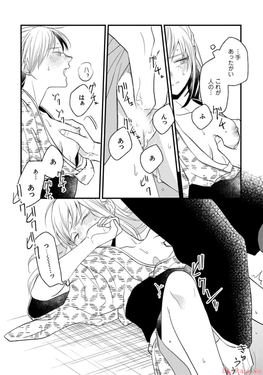 P33