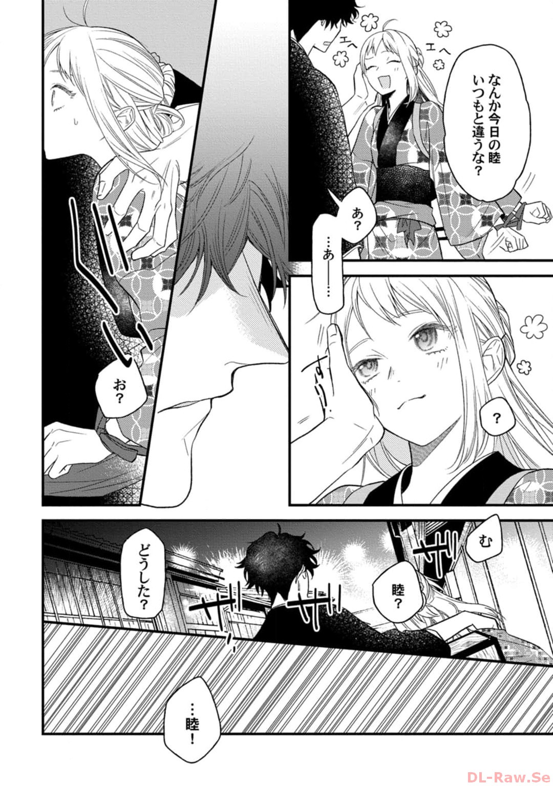 P27