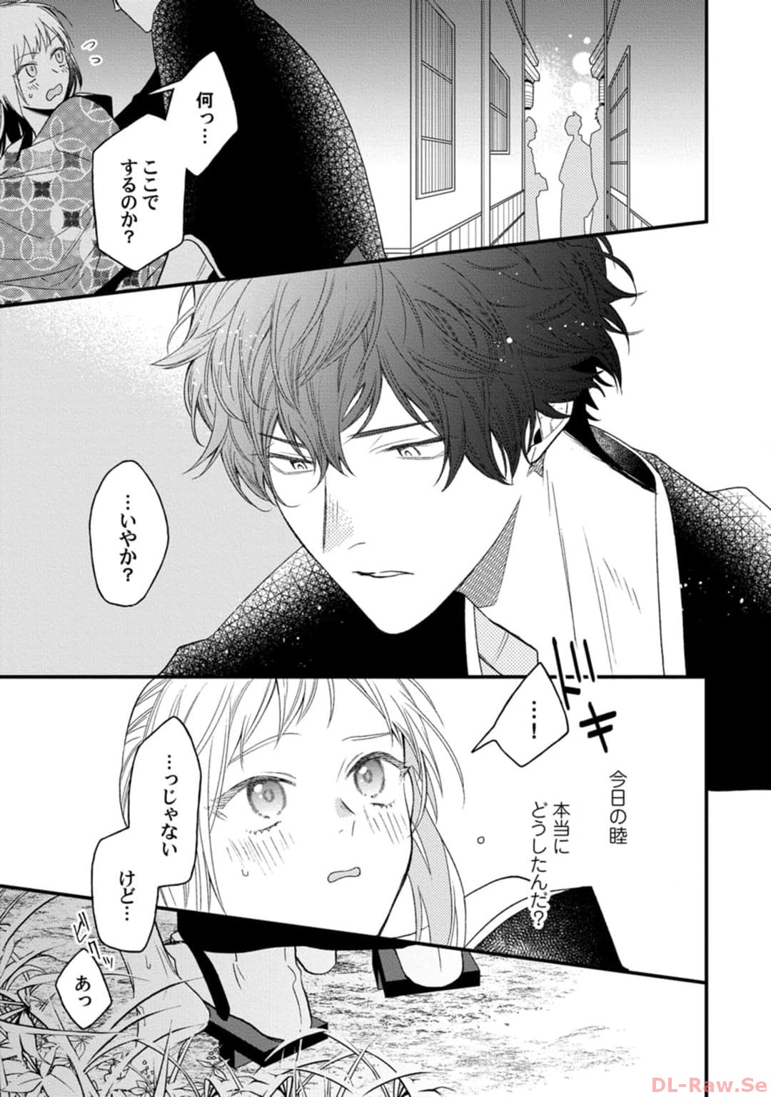 P28