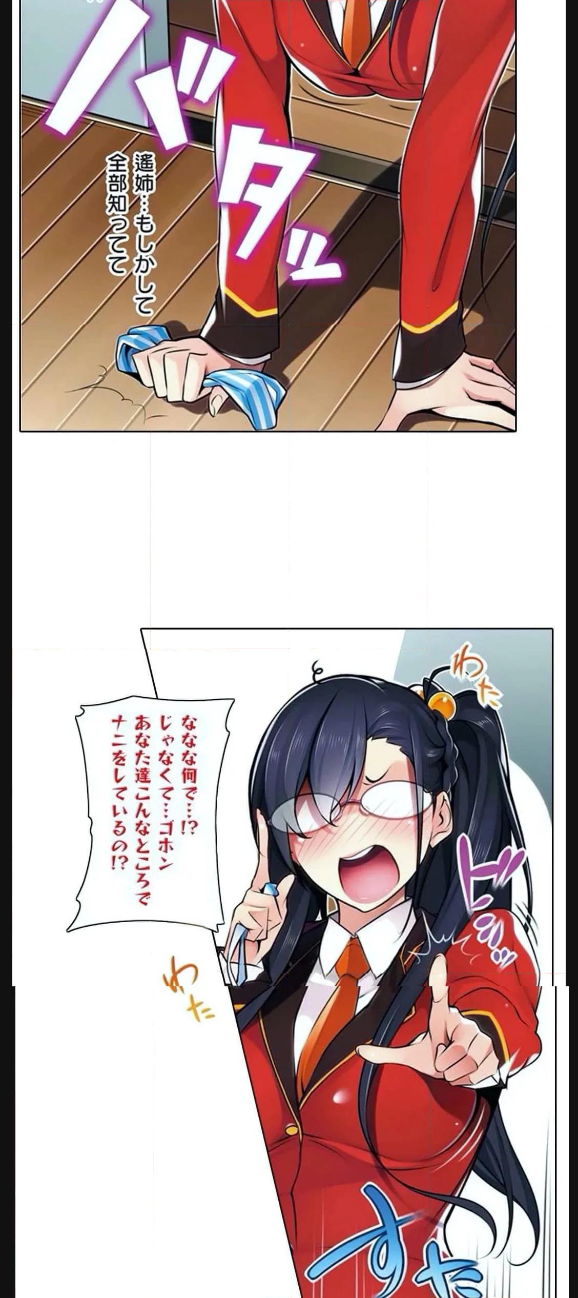 P30