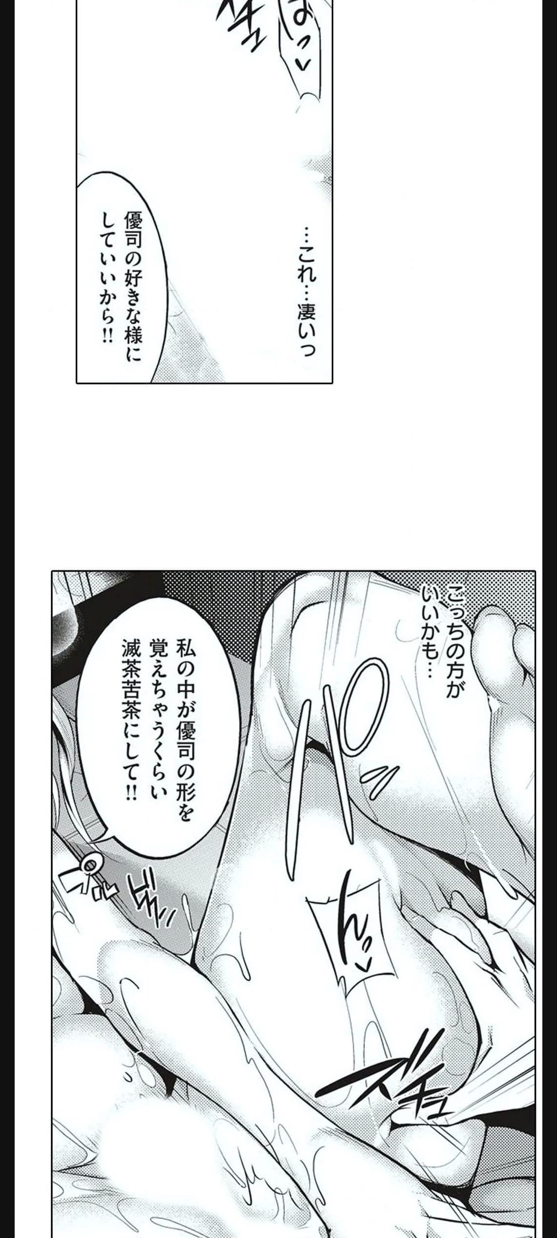 P24