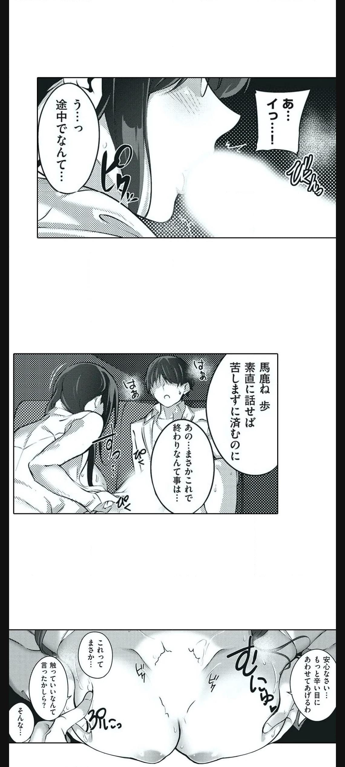 P24