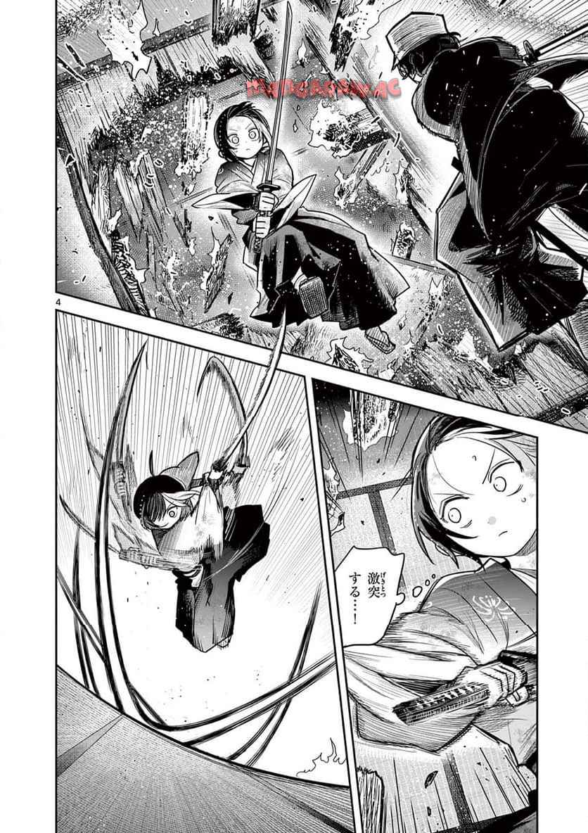 P4