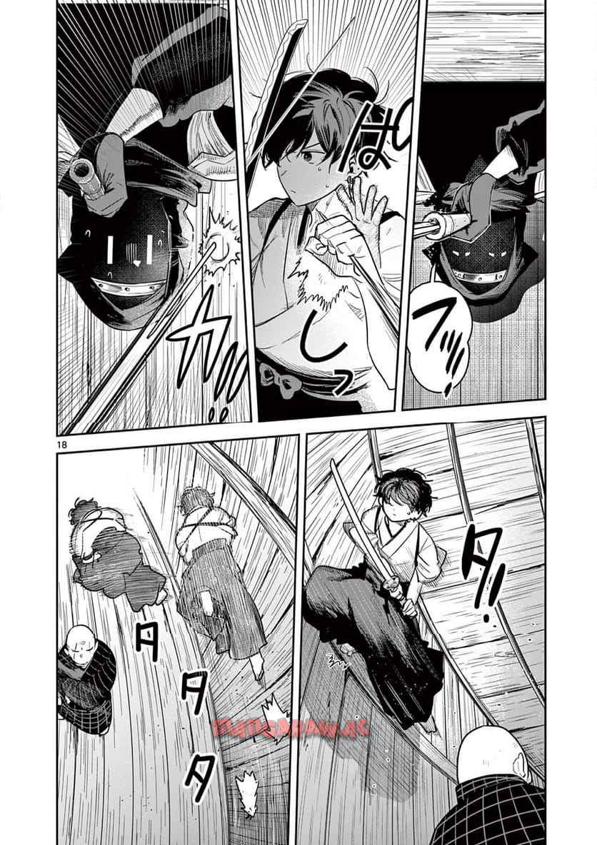 P18