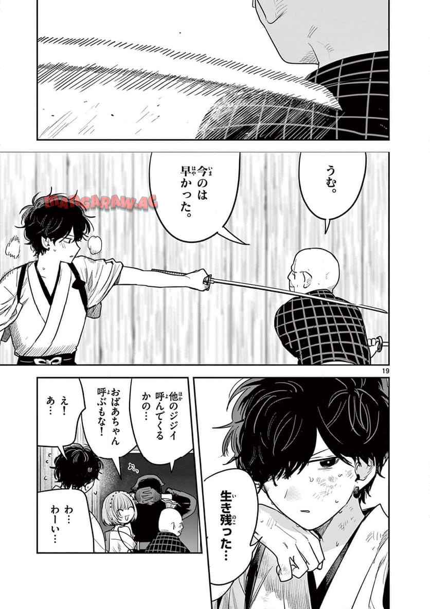 P19